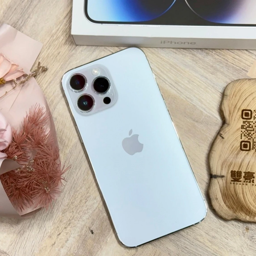 iPhone 14 Pro Max 256g 白 電池88% 有盒裝有配件