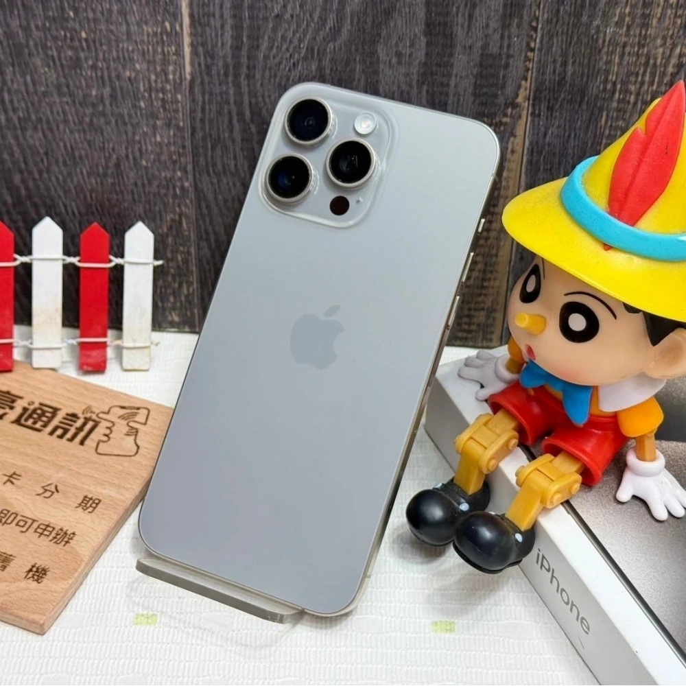 iPhone 15 pro max 256g 鈦 電池100% 有盒裝有配件