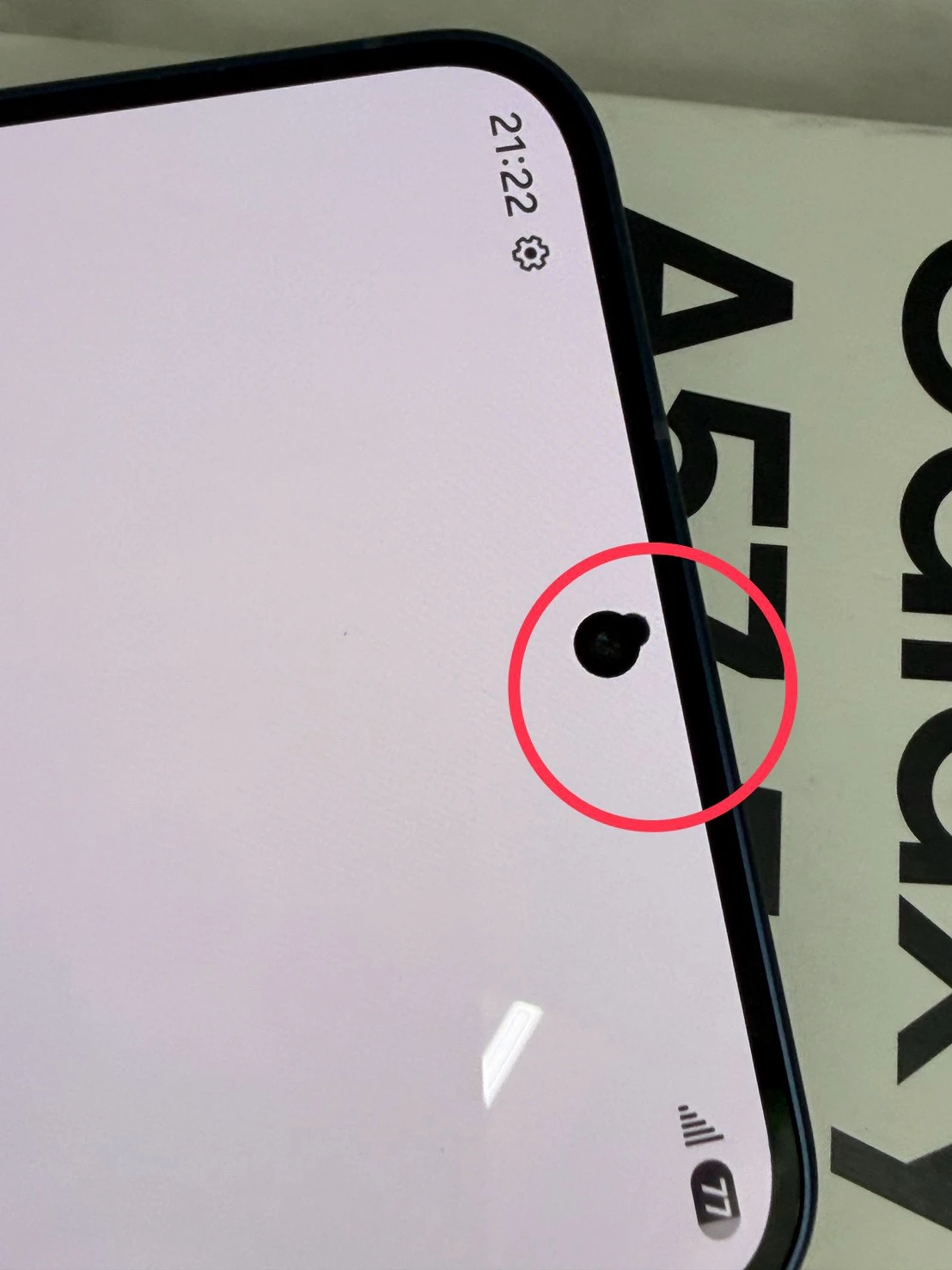 ?SAMSUNG Galaxy A57 (12+256G) 深藍 螢幕有小漏液 不影響觸控 有盒裝有配件 