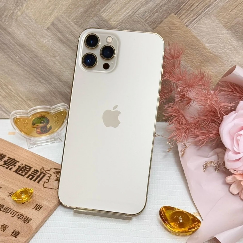 iPhone 12 PRO MAX 128g 金 電池92% 無盒裝有配件