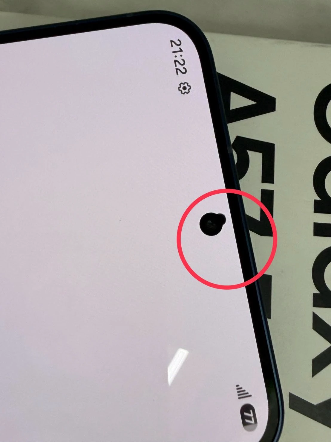 SAMSUNG Galaxy A57 (12+256G) 深藍 螢幕有小漏液 不影響觸控 有盒裝有配件
