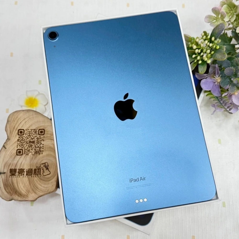 iPad air5 64G wifi 藍色 電池93% 有盒裝有配件有三台