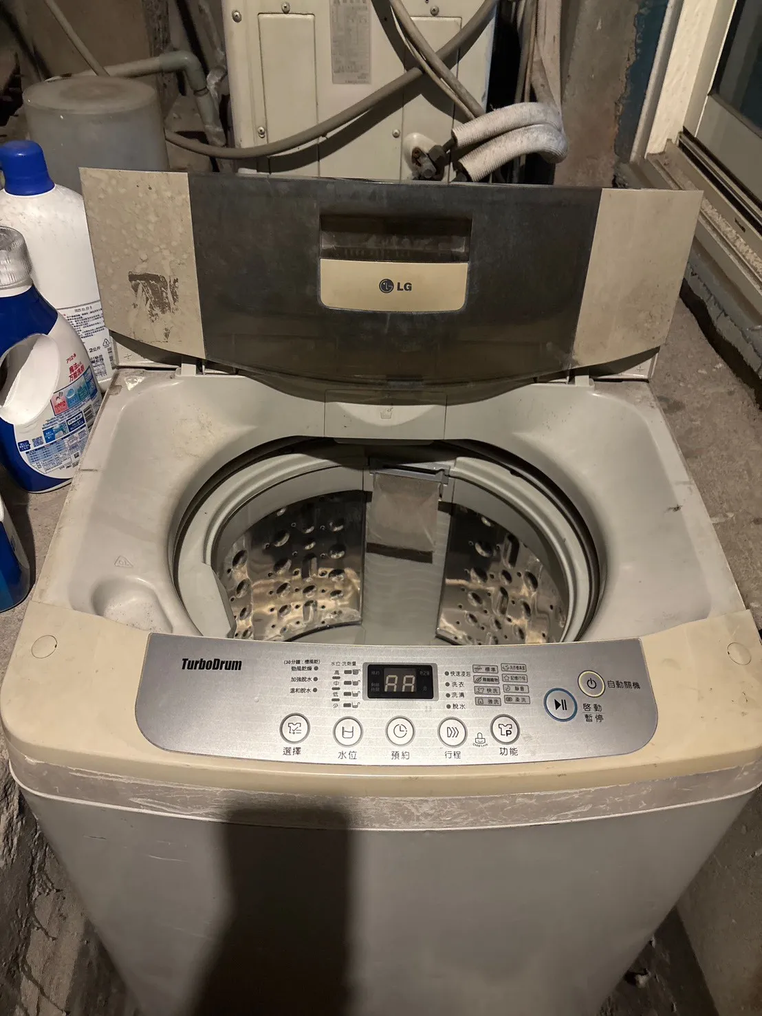 高雄市新興區直立式洗衣機清洗