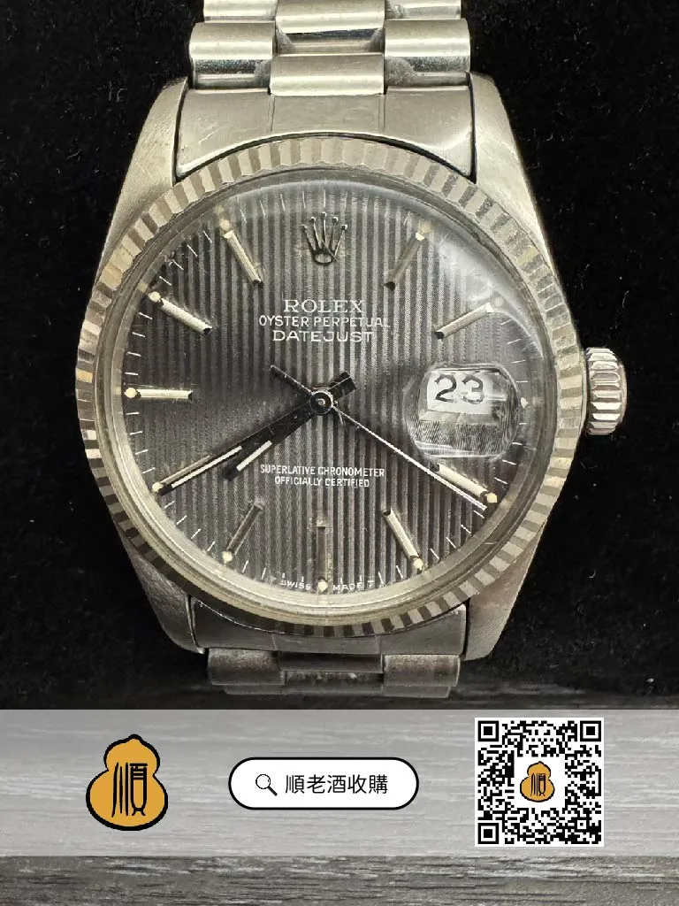 收白殼勞力士｜勞力士收購｜雲林勞力士收購｜台中勞力士收購