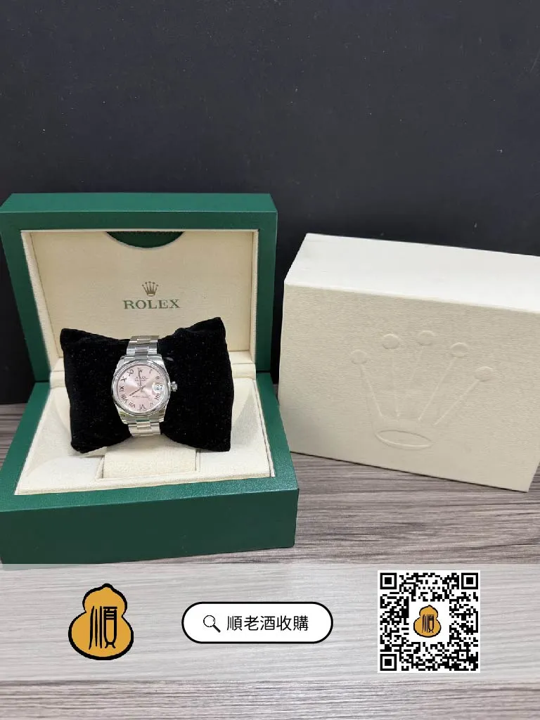 收購勞力士 中型錶徑~｜雲林收購勞力士｜台中收購勞力士