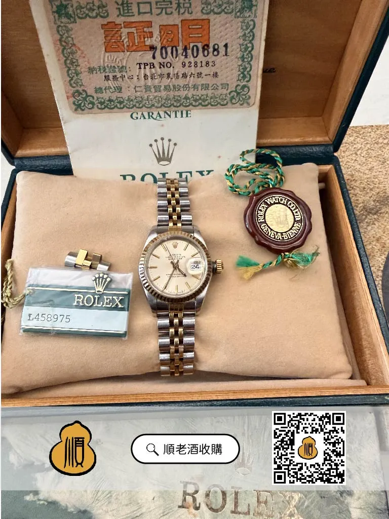 收購勞力士 男錶+女錶 盒證齊全~｜雲林收購名錶｜台中收購名錶