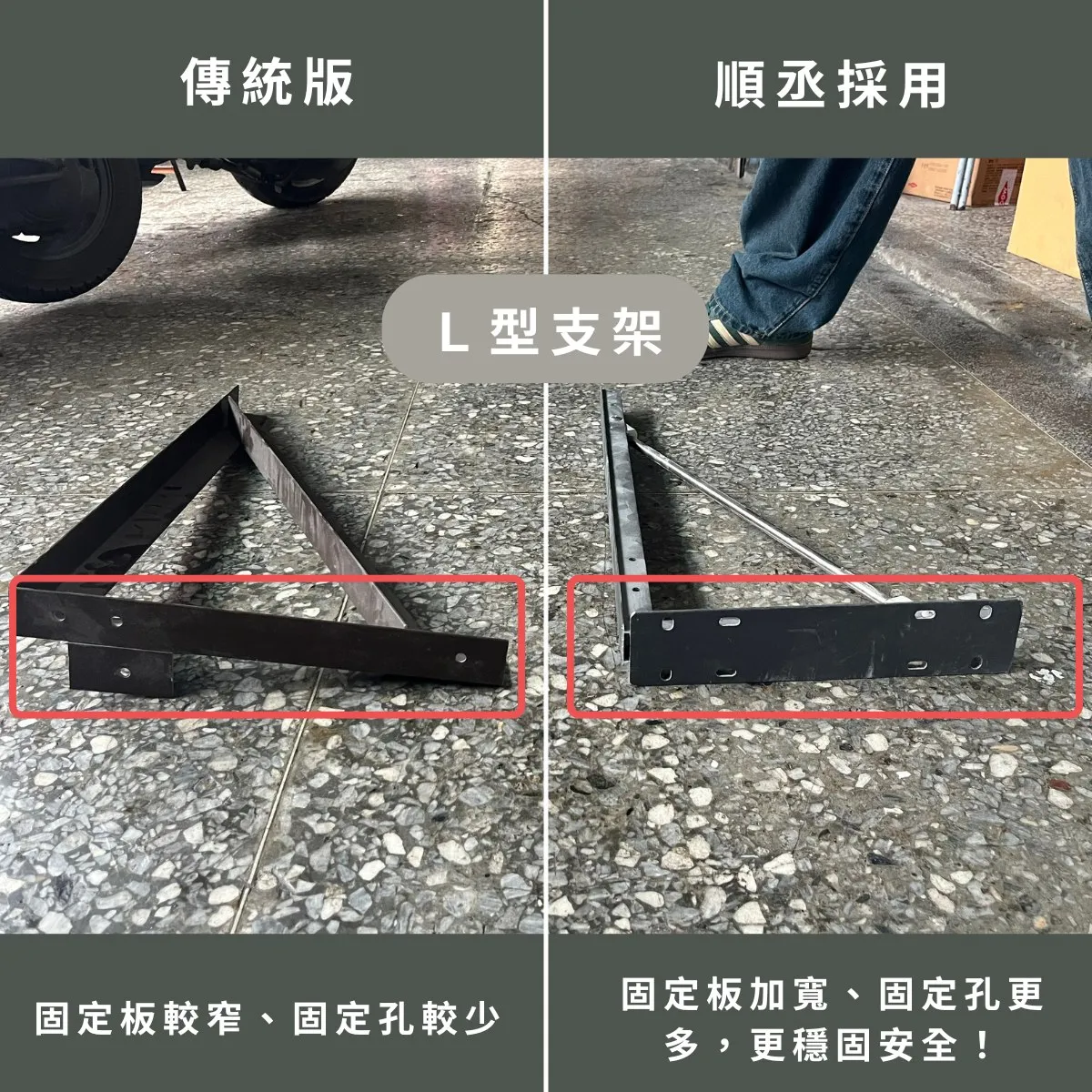颱風天窗戶漏水、搖晃？鋁窗升級首選【順丞鋁門窗】抗風壓設計守護全家