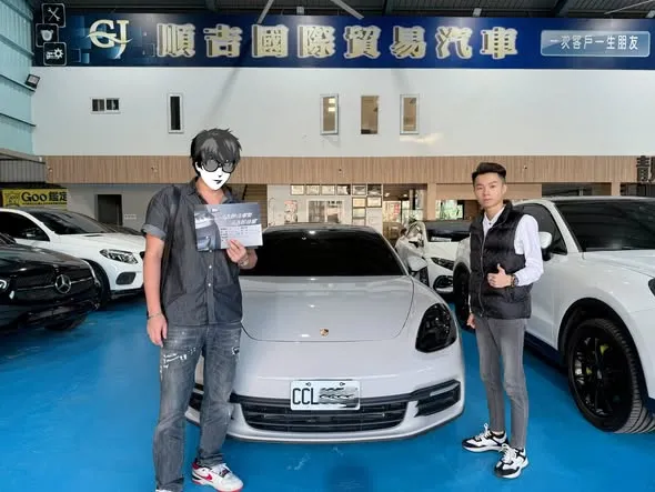 【 2017年 保時捷 Panamera 】賀成交！中古車收購/汽車改裝/二手車買賣/桃園中古車收購