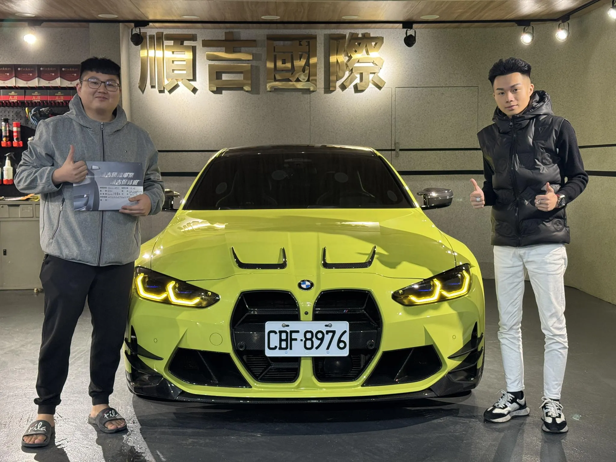 【2021 BMW G82 M4 Competition】賀成交！中古車收購/汽車改裝/二手車買賣/桃園中古車收購
