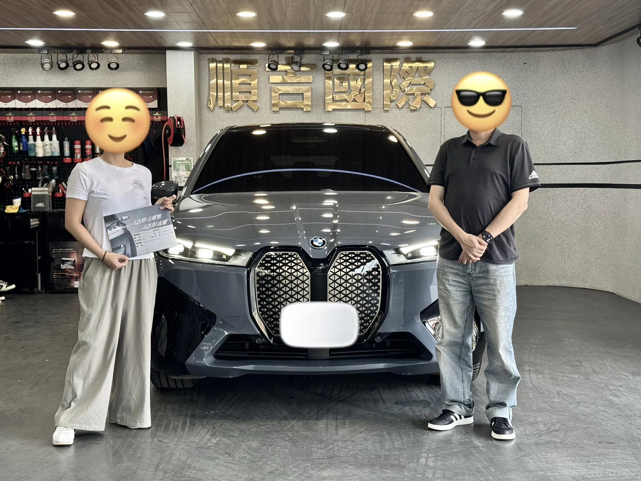 【2022 BMW IX XDRIVE 40】賀成交！中古車收購/汽車改裝/二手車買賣/桃園中古車收購