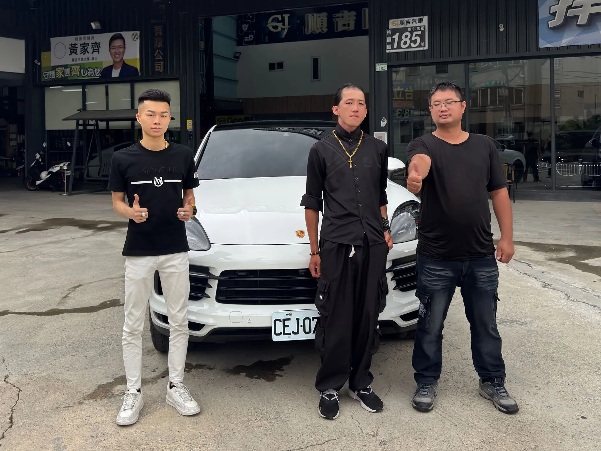 【 2020 Porsche Cayenne S Coupe】賀成交！中古車收購/汽車改裝/二手車買賣/桃園中古車收購