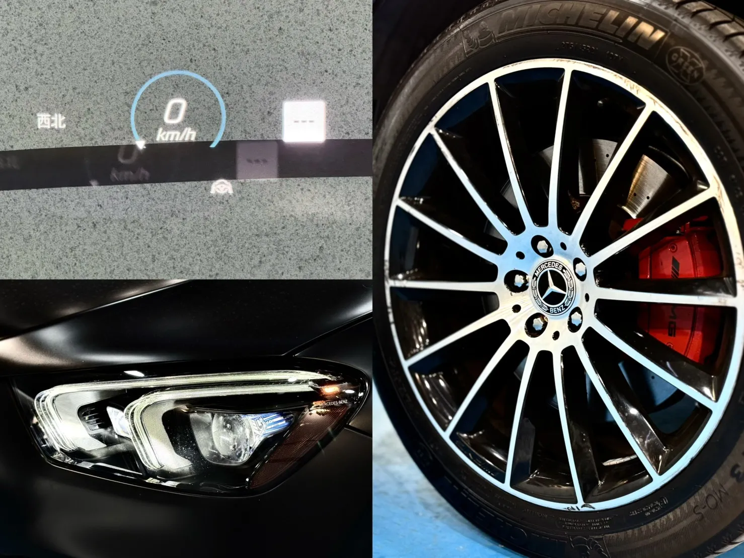 【 2020年 賓士 GLE450 AMG 4MATIC 】