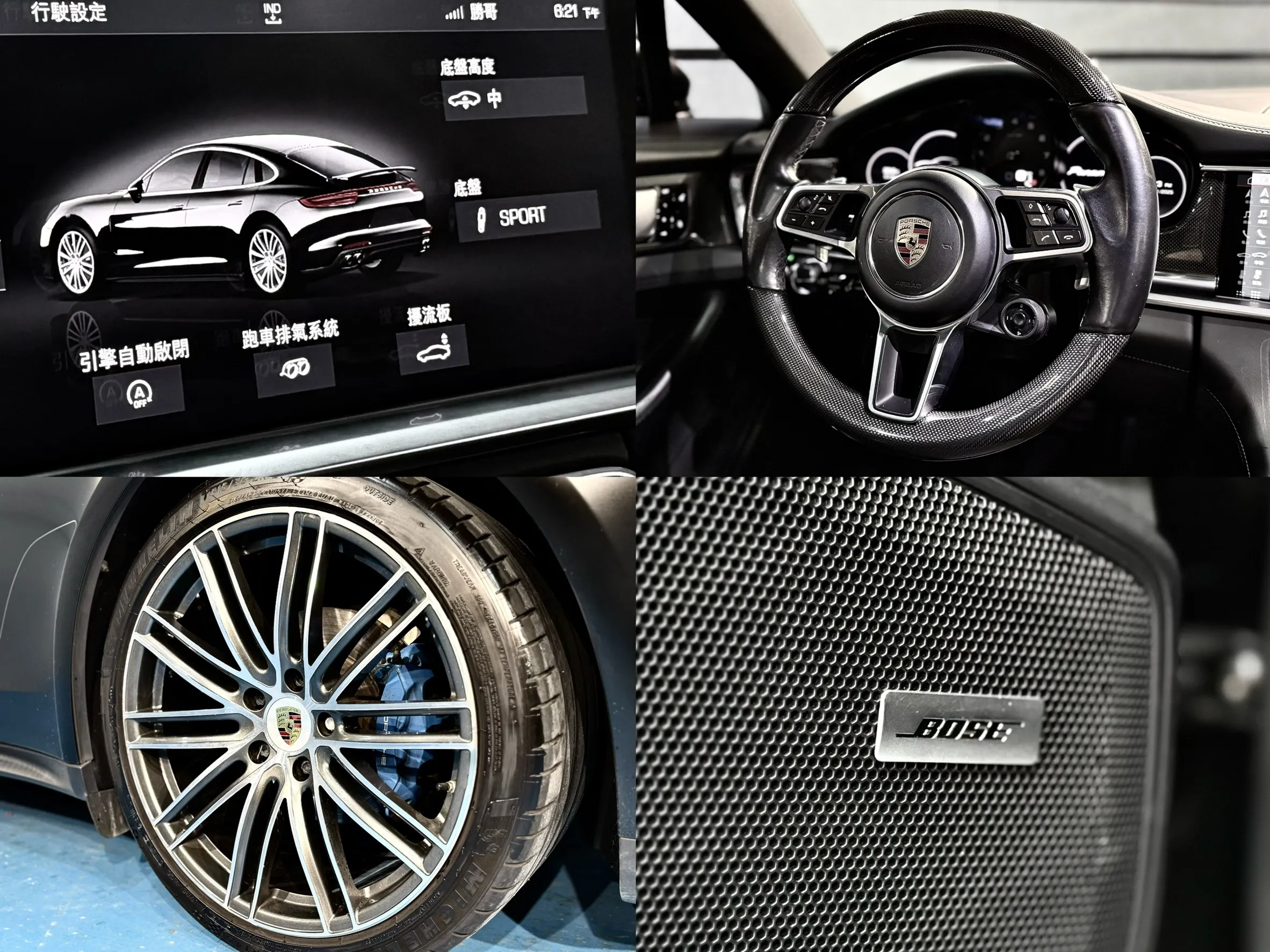【 2017 Porsche Panamera｜超滿配豪華四門跑旅又來了 】
