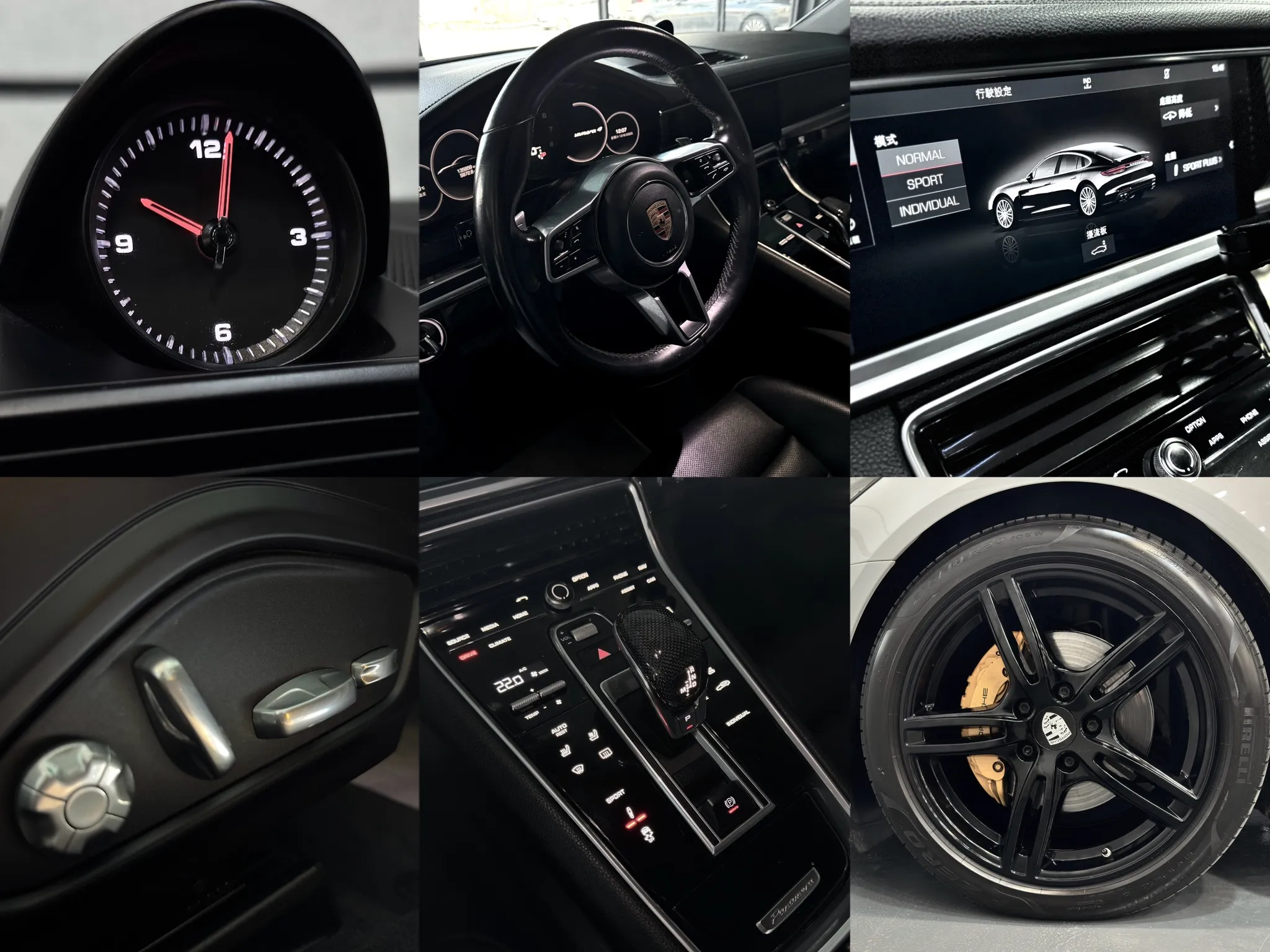 【 2017 Porsche Panamera 4 】