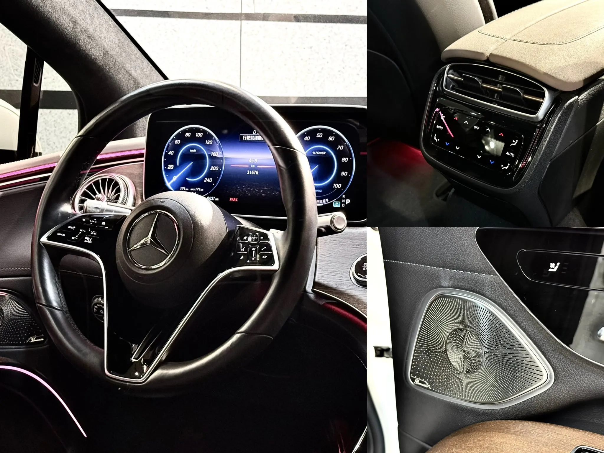 ⚡️2023年 BENZ EQS450 4MATIC⚡️