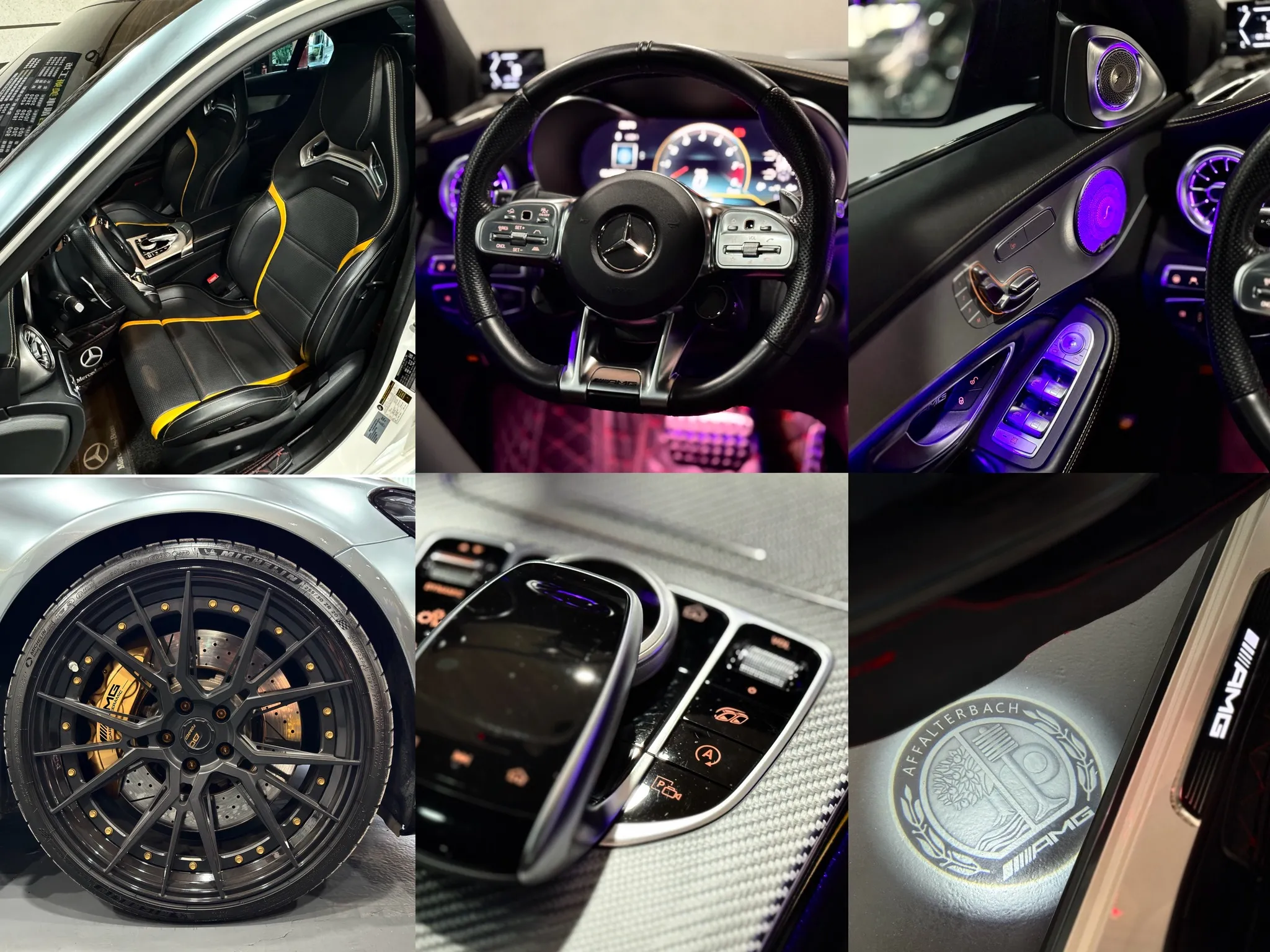 【2019 BENZ AMG C63S ED1】