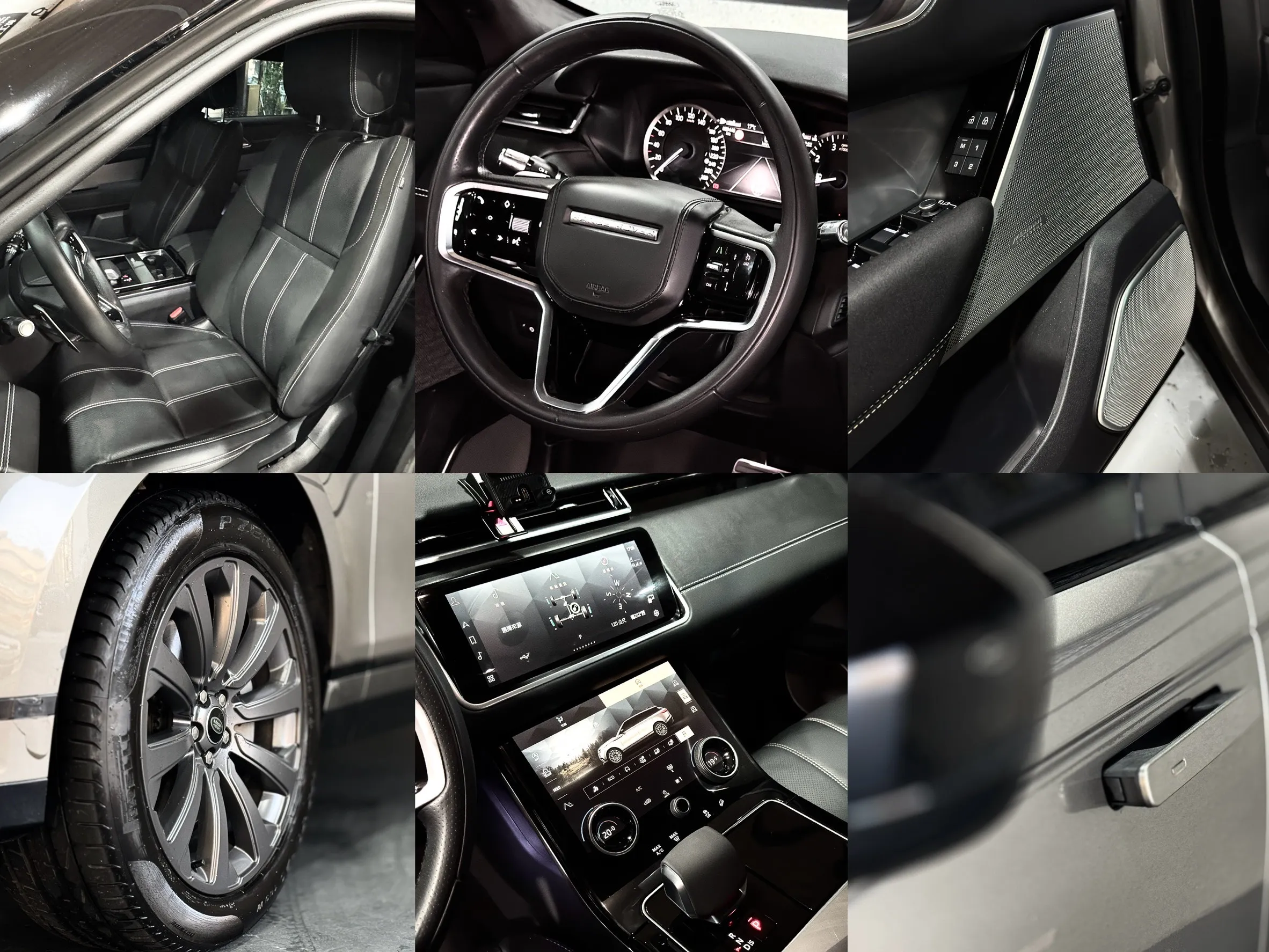 【2023 Land Rover Range Rover Velar P250 R-Dynamic SE】