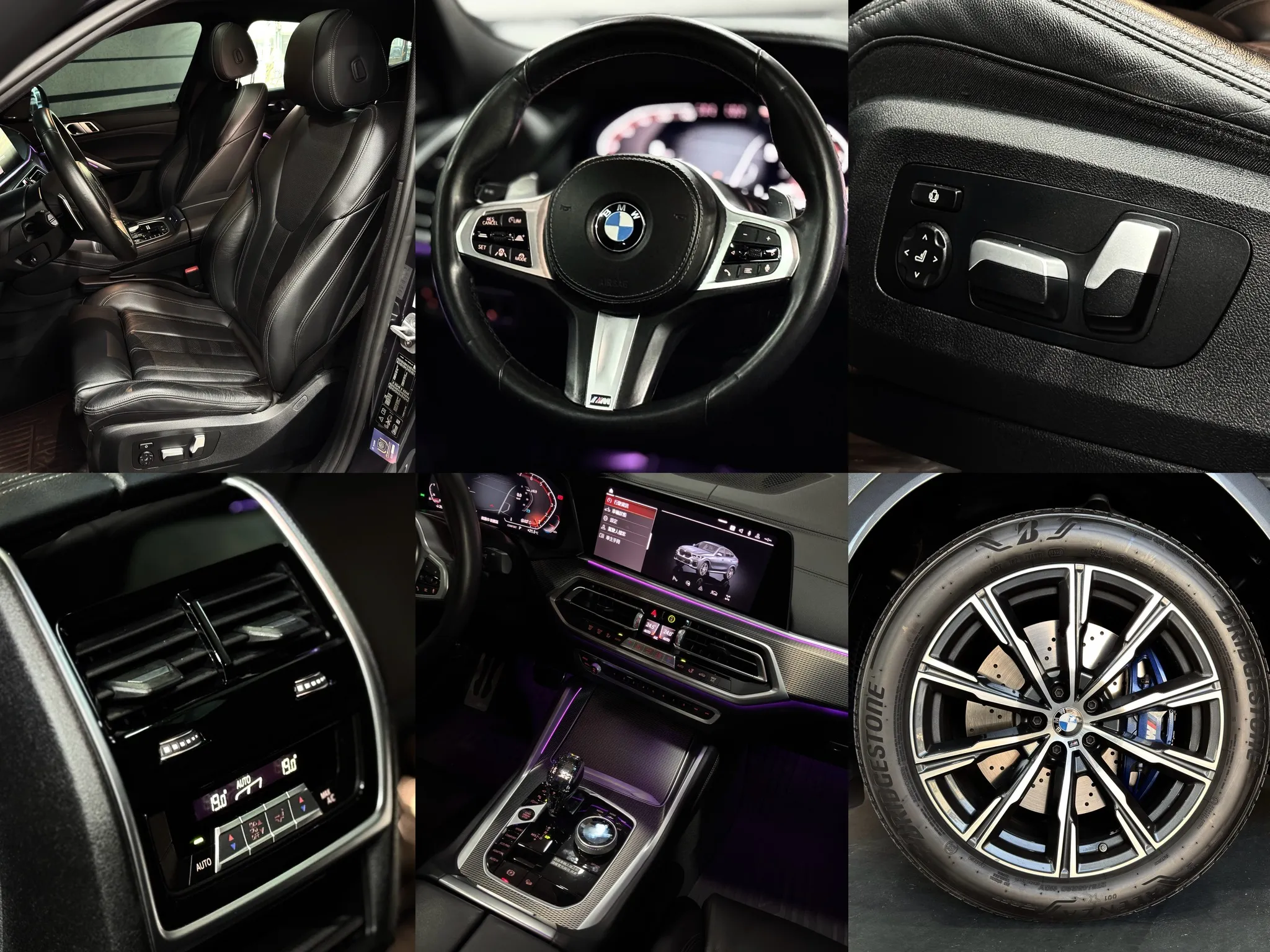 【2020 BMW X6 XDrive 40I M Sport】