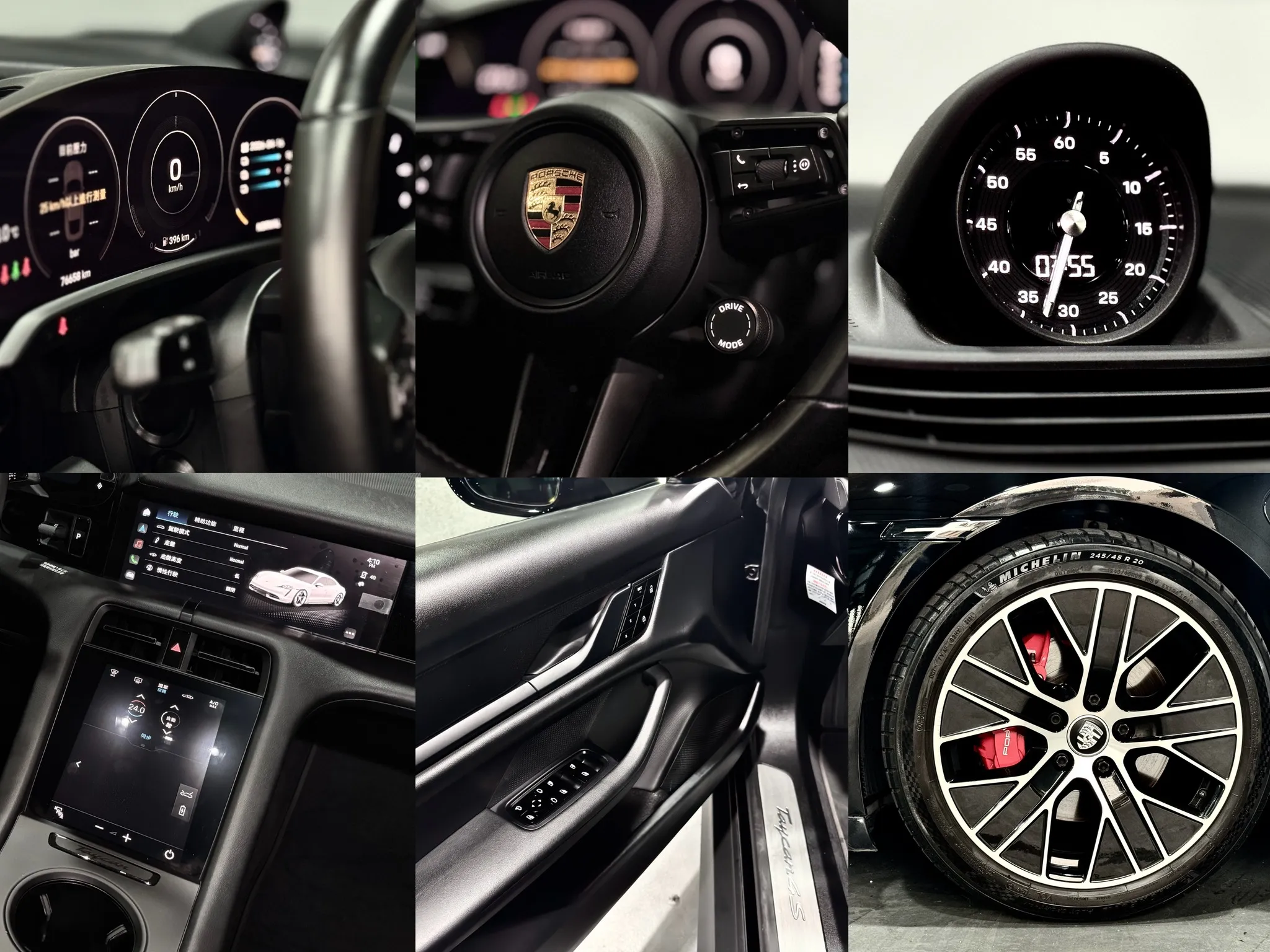 【2021 Porsch Taycan 4s】