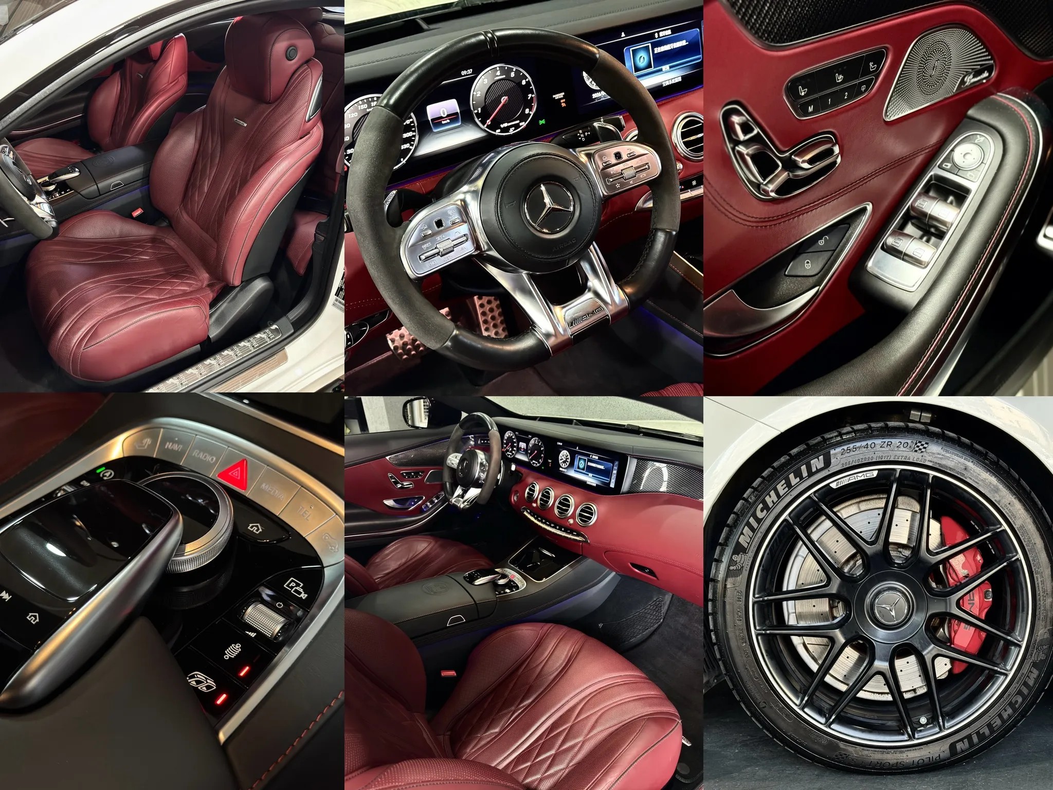 【2018  BENZ AMG S63 4MATIC】