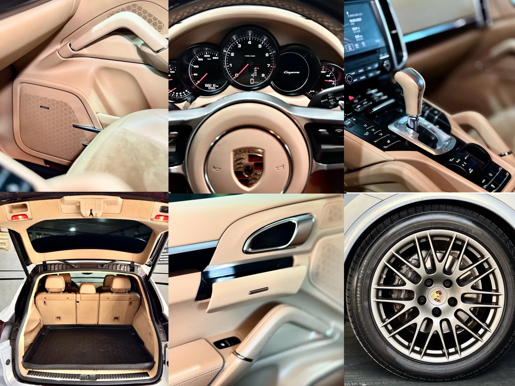 【2016 Porsch Cayenne】