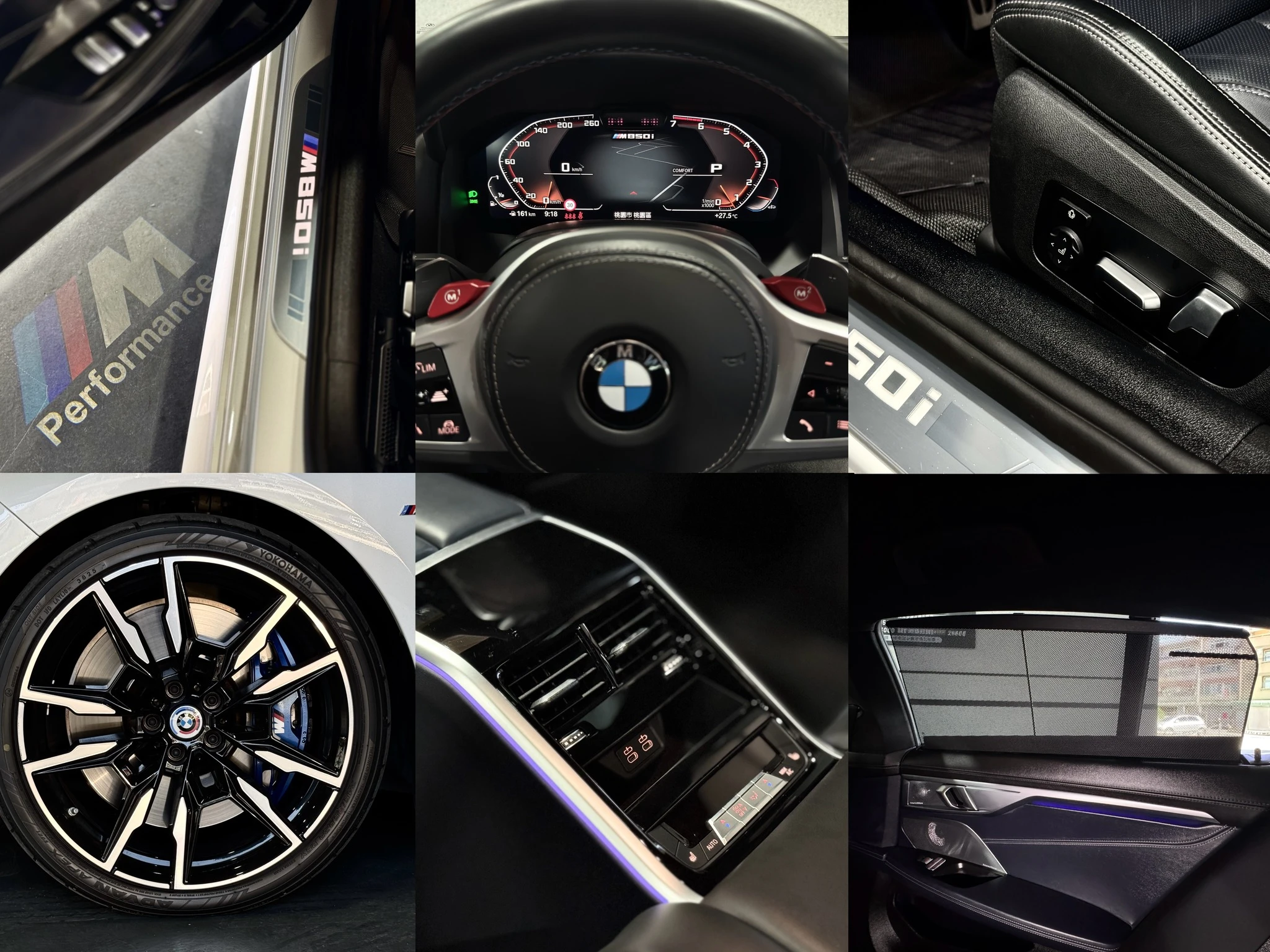 【2023 BMW M850i xDRIVE Gran Coupe】