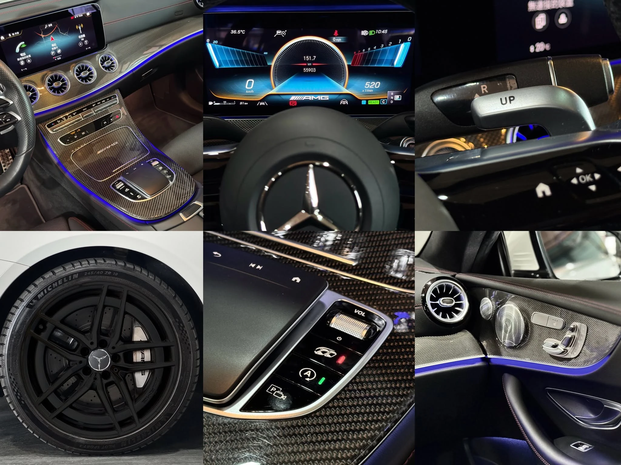 【2021 BENZ AMG E53 Coupe 4MATIC+】