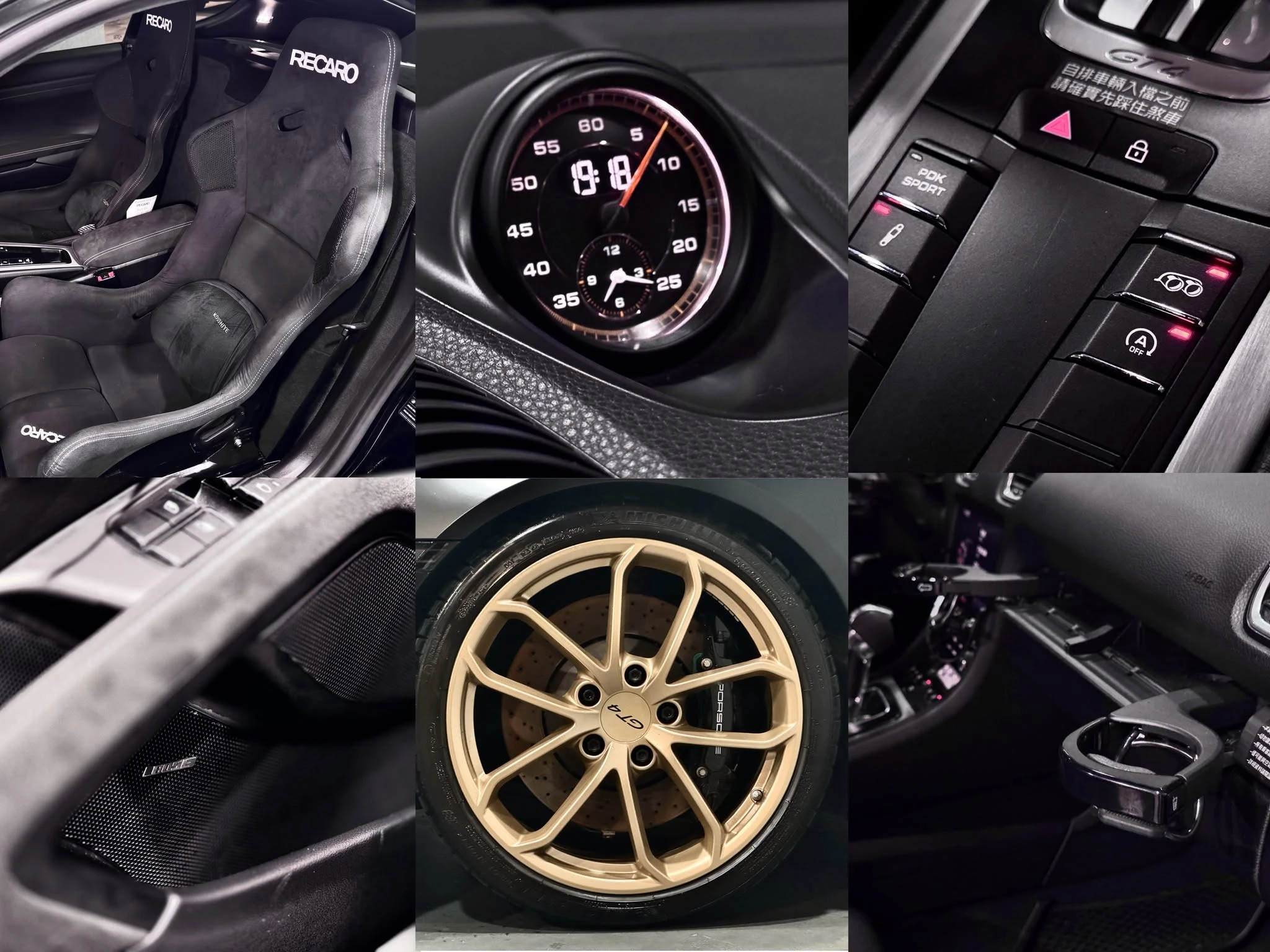 【2021 Porsche 718 Cayman GT4】