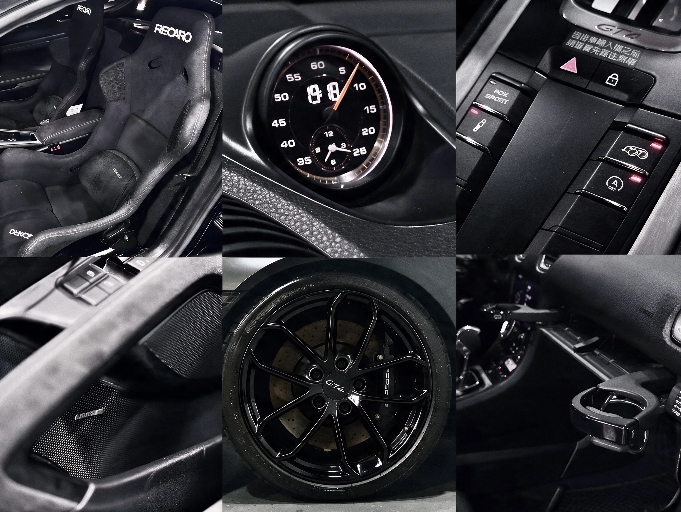 【2021 Porsche 718 Cayman GT4】