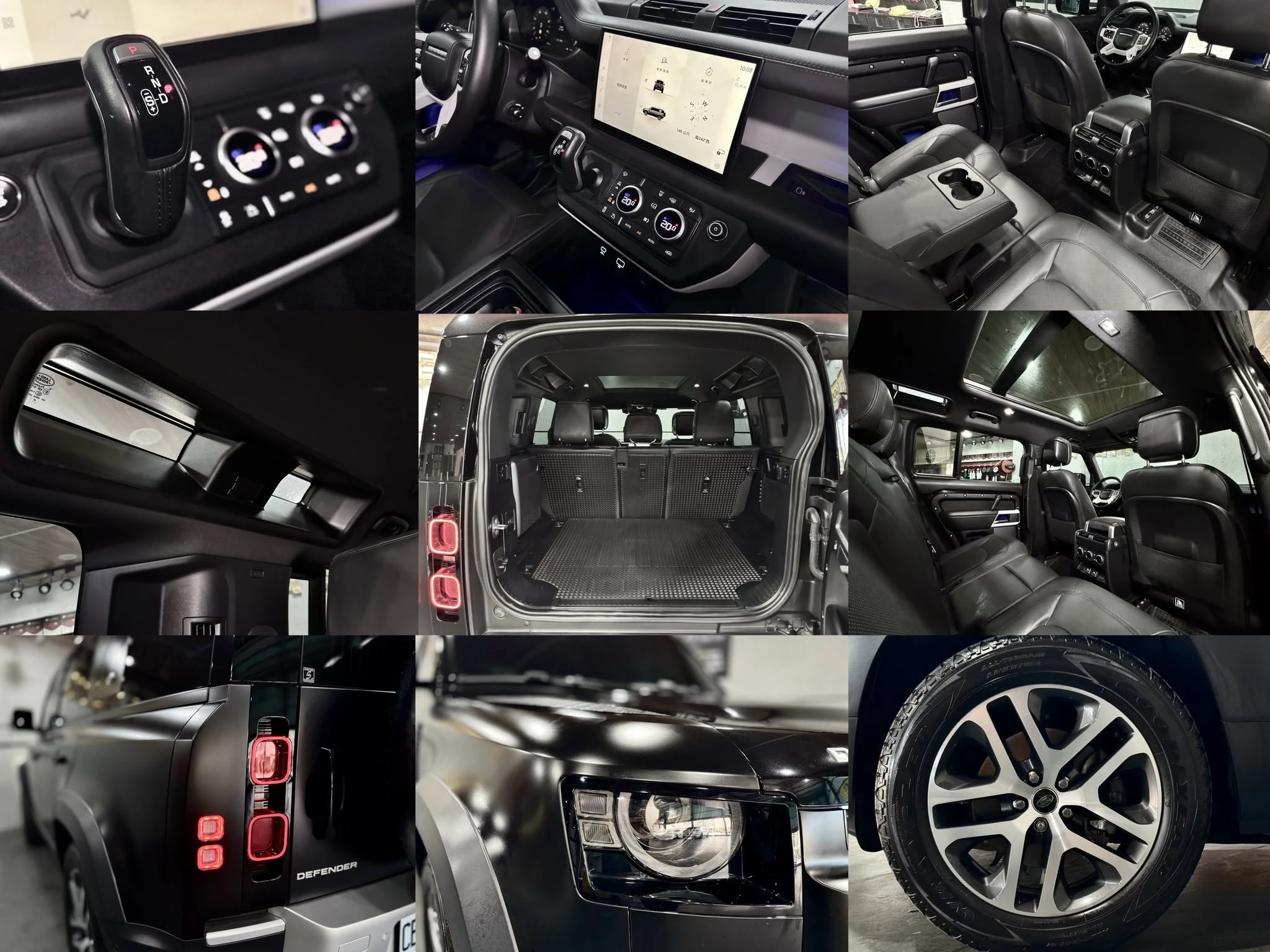 【2023 Land Rover Defender 110 P300 HSE(23.5年式)】