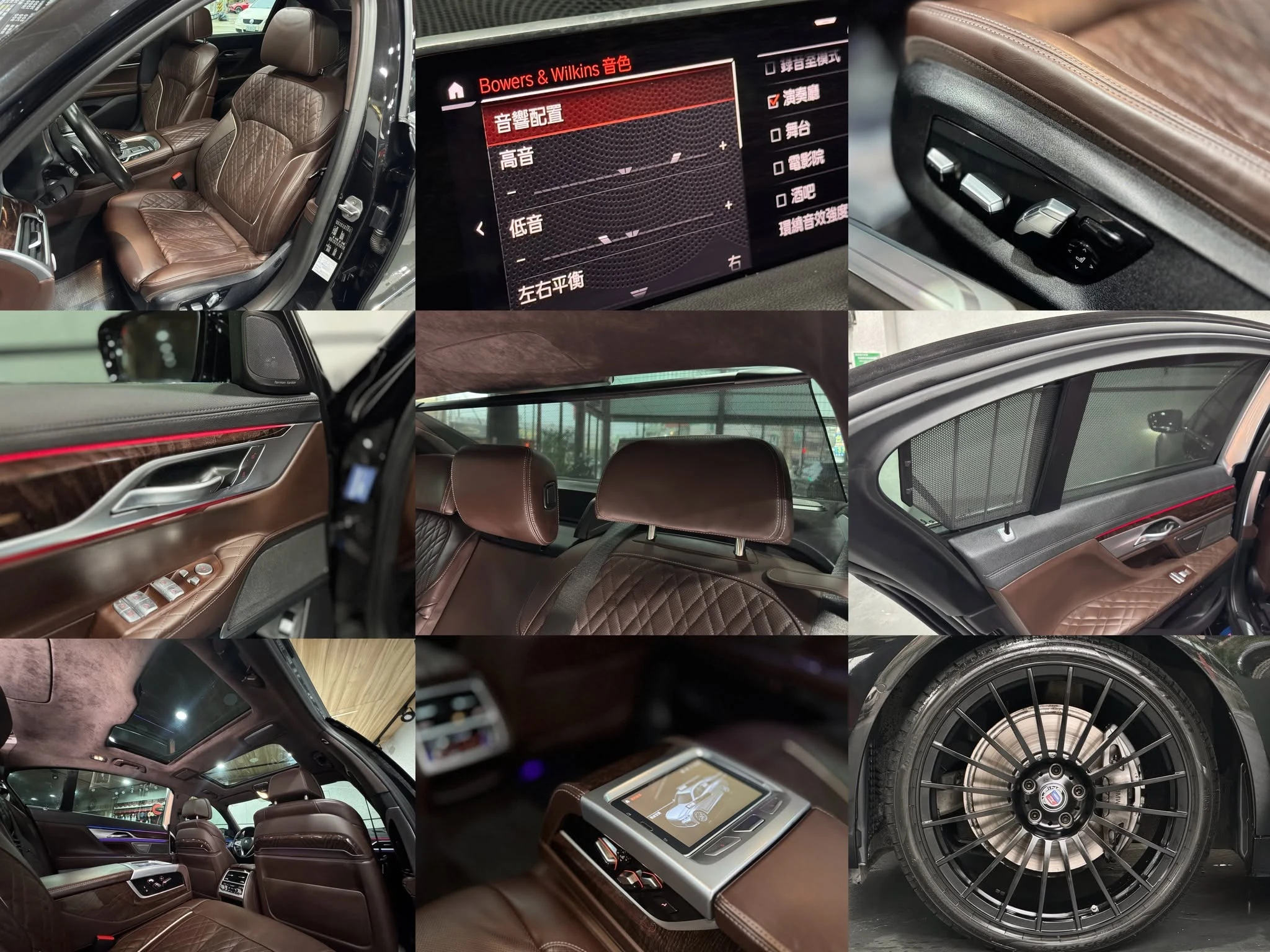 【2019 BMW 740 Li】 層峰旗艦版小改款