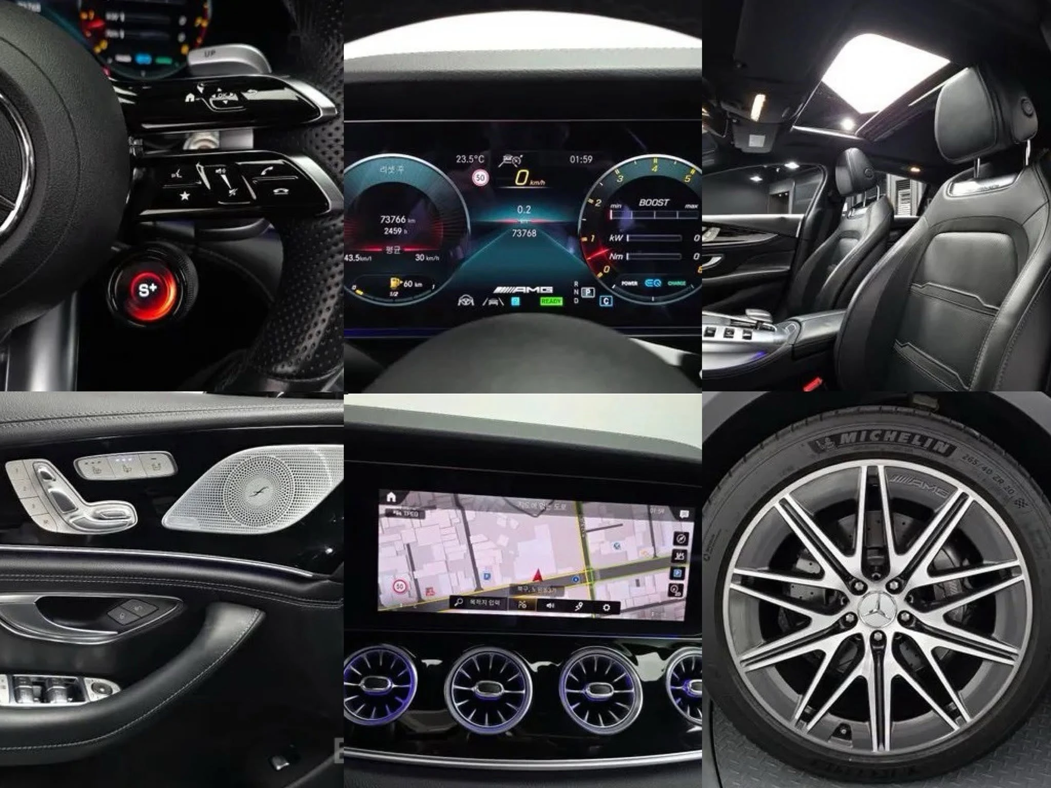【2022 BENZ AMG GT43 4MATIC+】