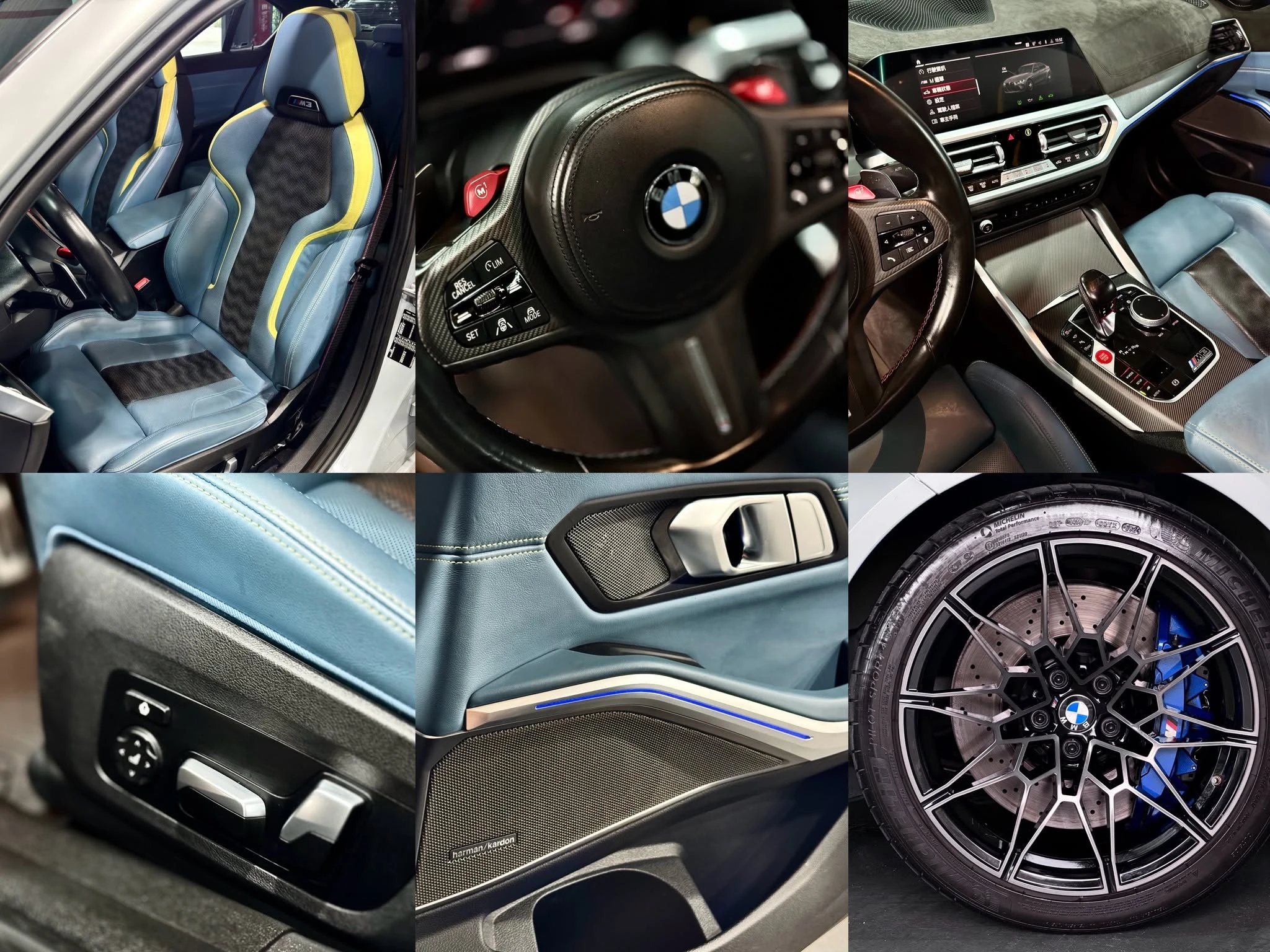 【2021 BMW M3 Competition】(G80)