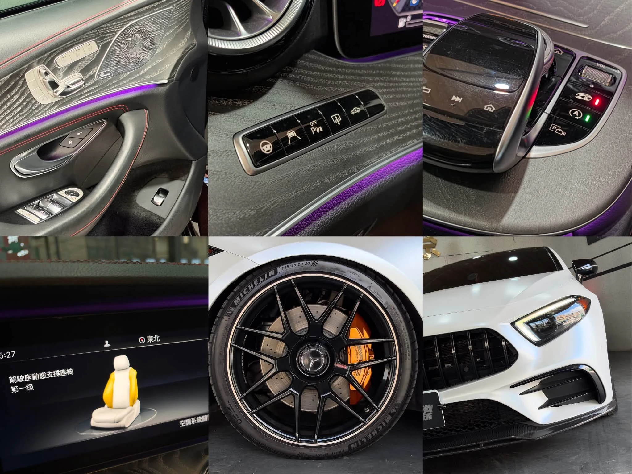 【2019 BENZ CLS53 AMG 4Matic+】