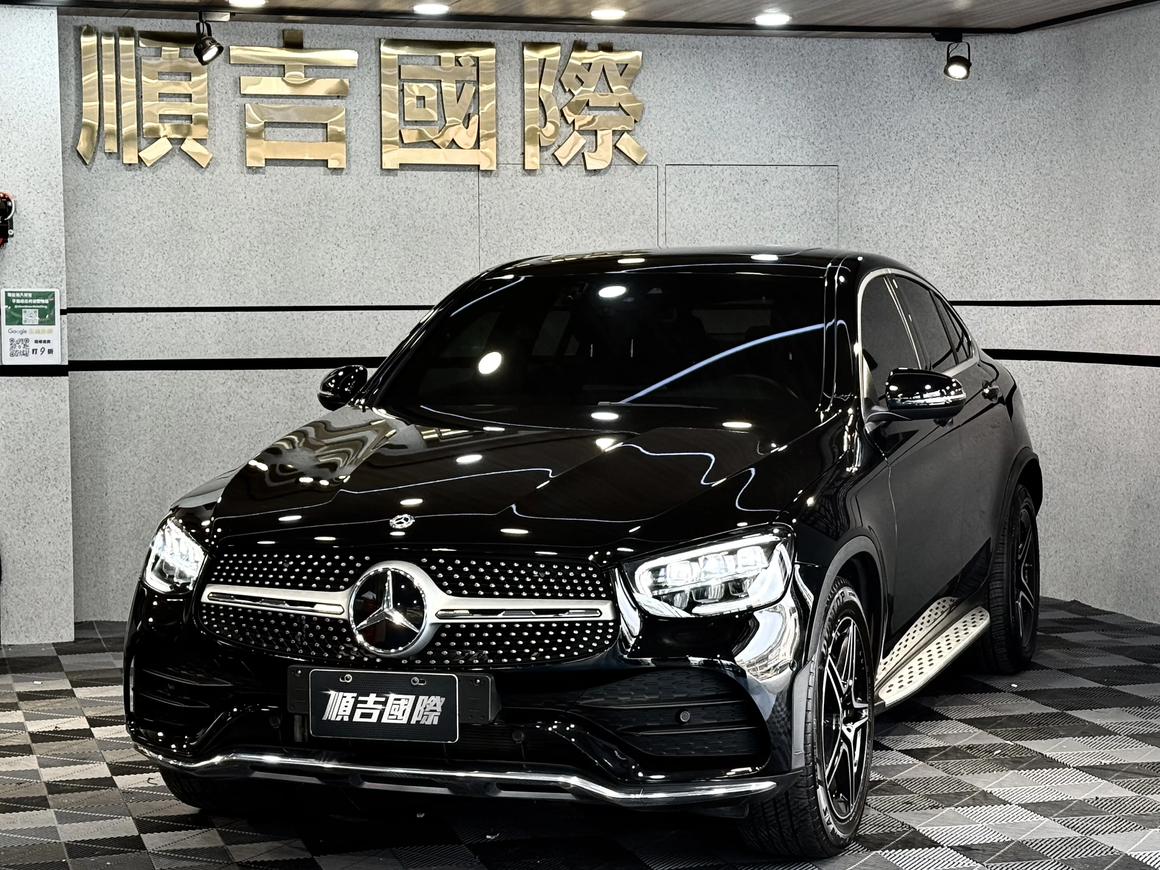 【2020年式小改款 賓士 GLC300 Coupe AMG 4MATIC 】 