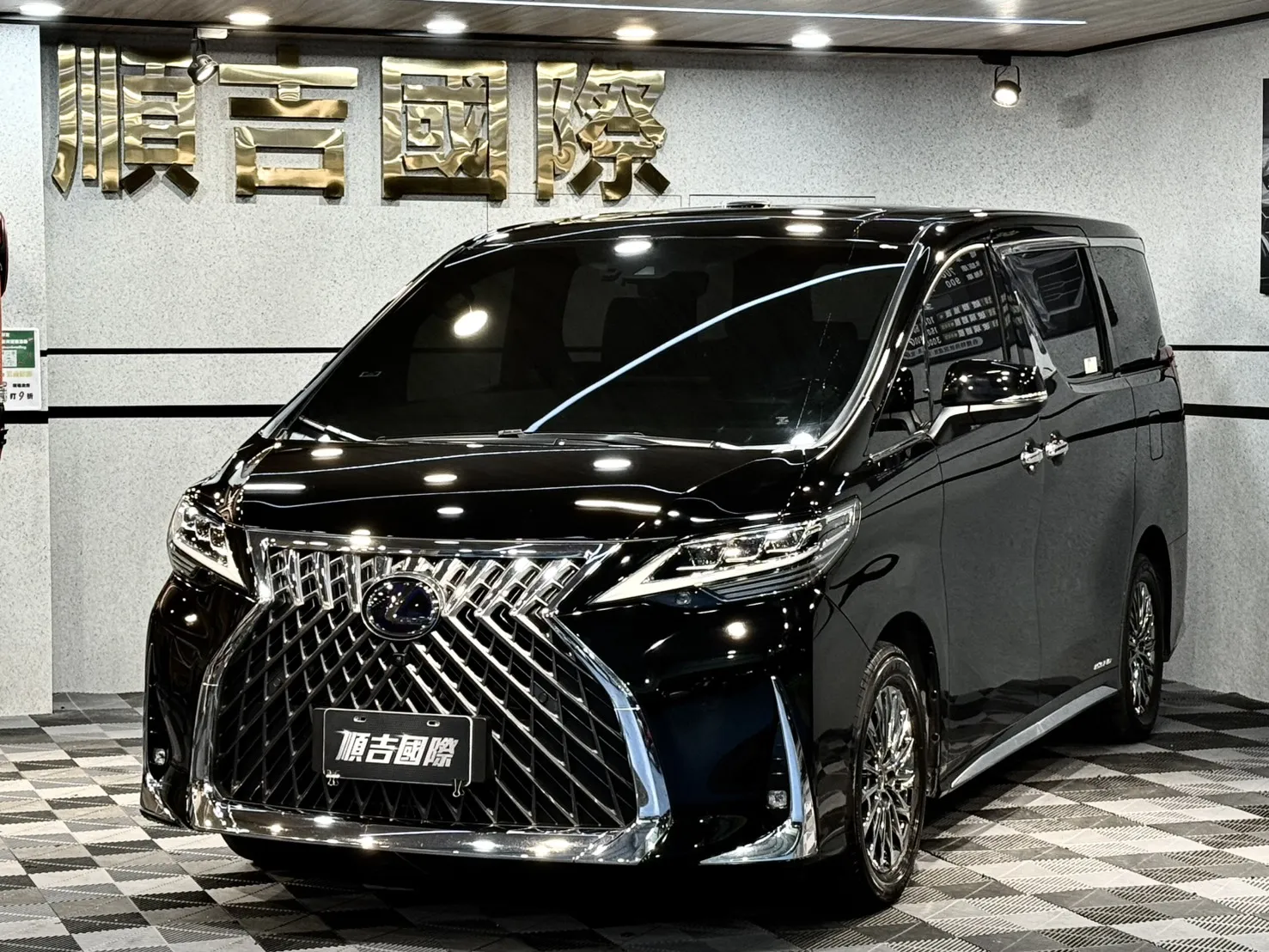 【2020年 LEXUS LM300h 7人座 】 