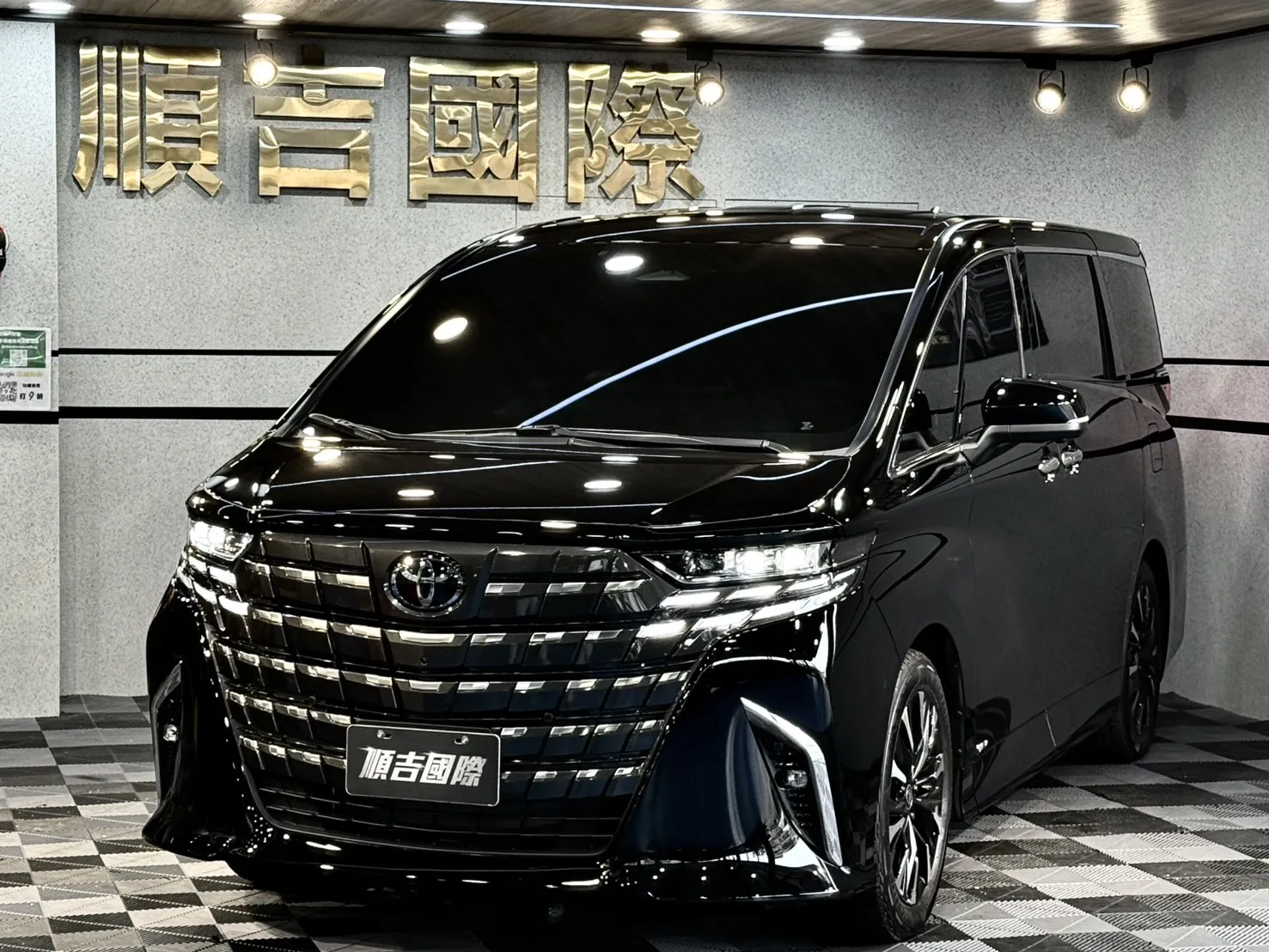 【 2025年 TOYOTA ALPHARD 】