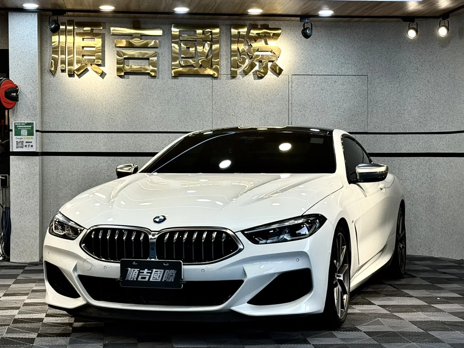 【 2020式 BMW M850i XDrive Coupe 】