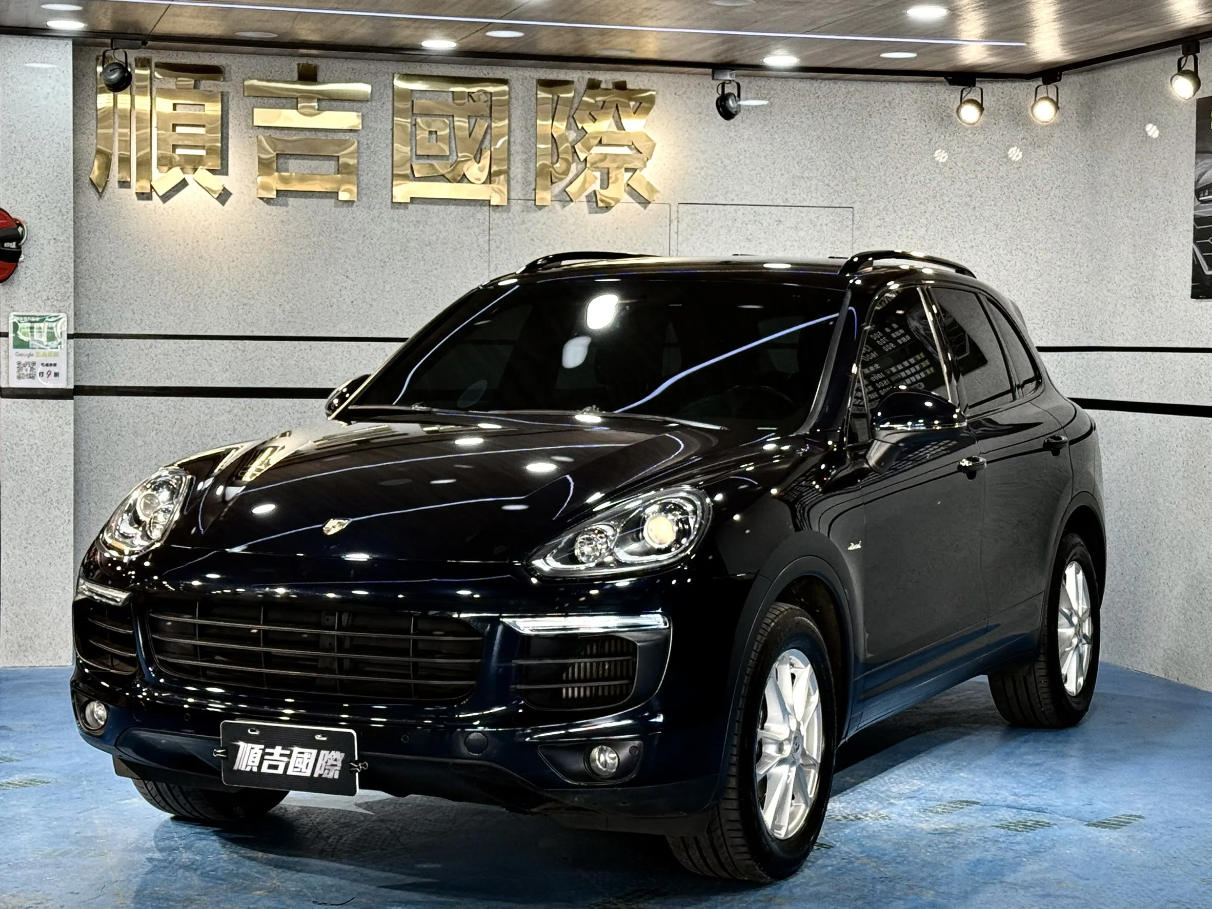 【 2015年 保時捷 Cayenne Diesel 】 俗俗賣 便宜賣 全網最低價 買到賺到? 