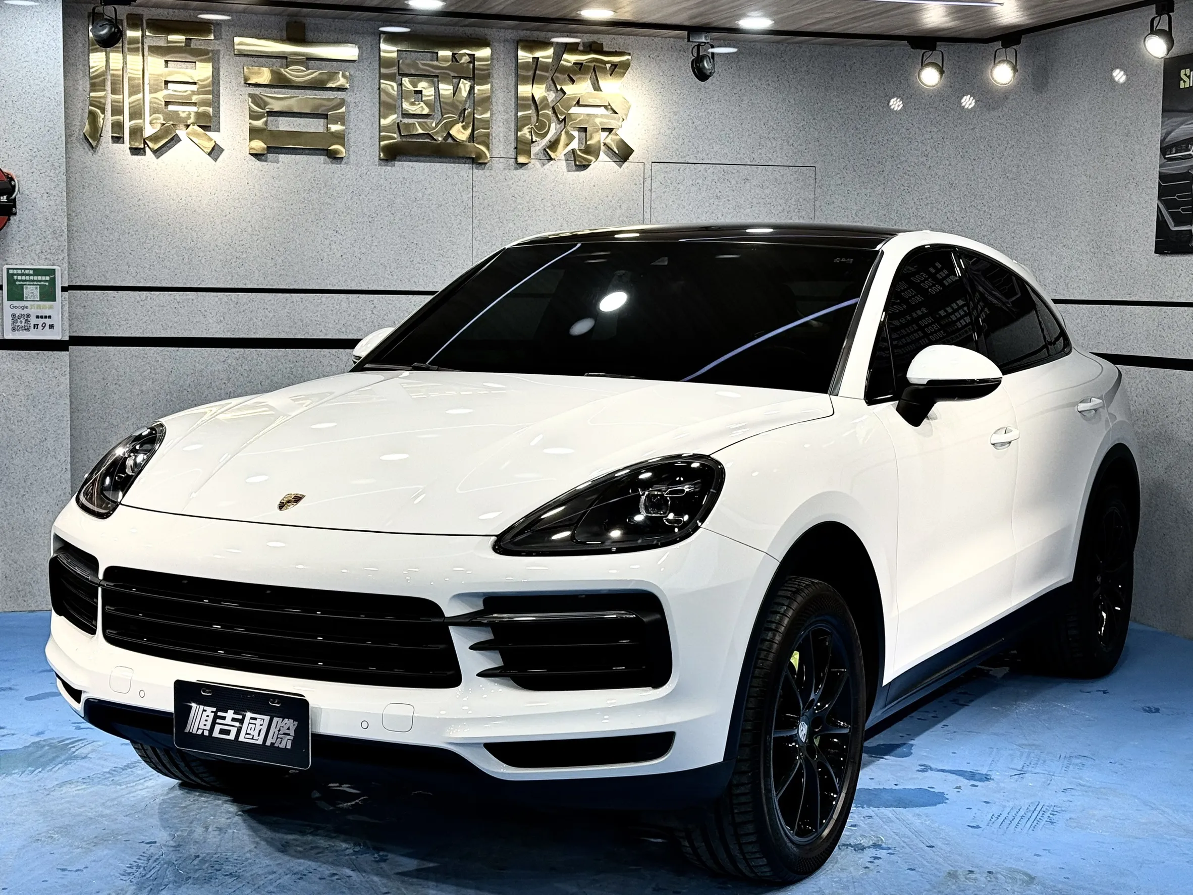 ✨ 2021 Porsche Cayenne Coupe｜熱門保值漂亮車 ✨ 