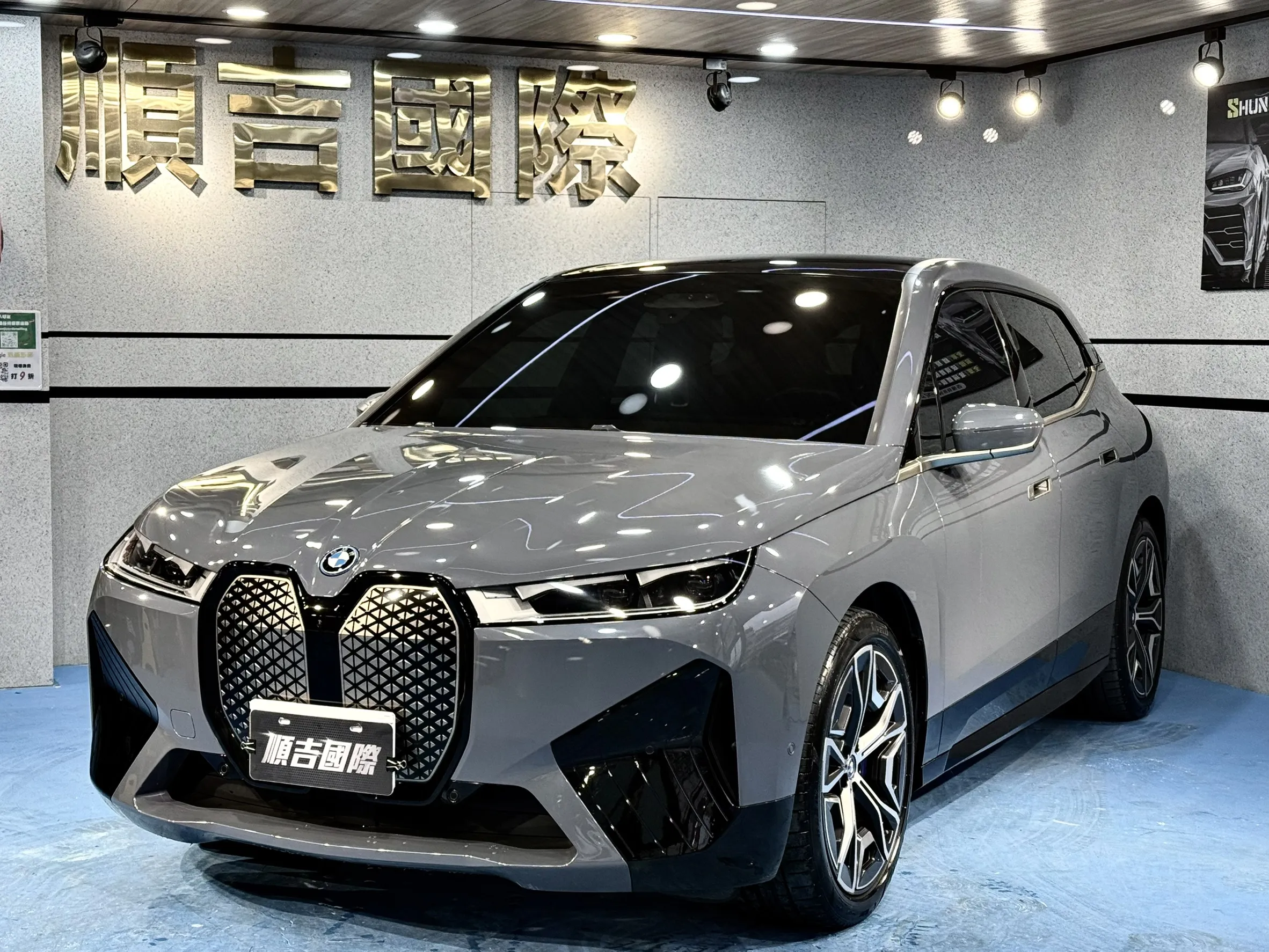 ? 2022 BMW IX XDRIVE 40 ? 漂亮車一次來兩台?