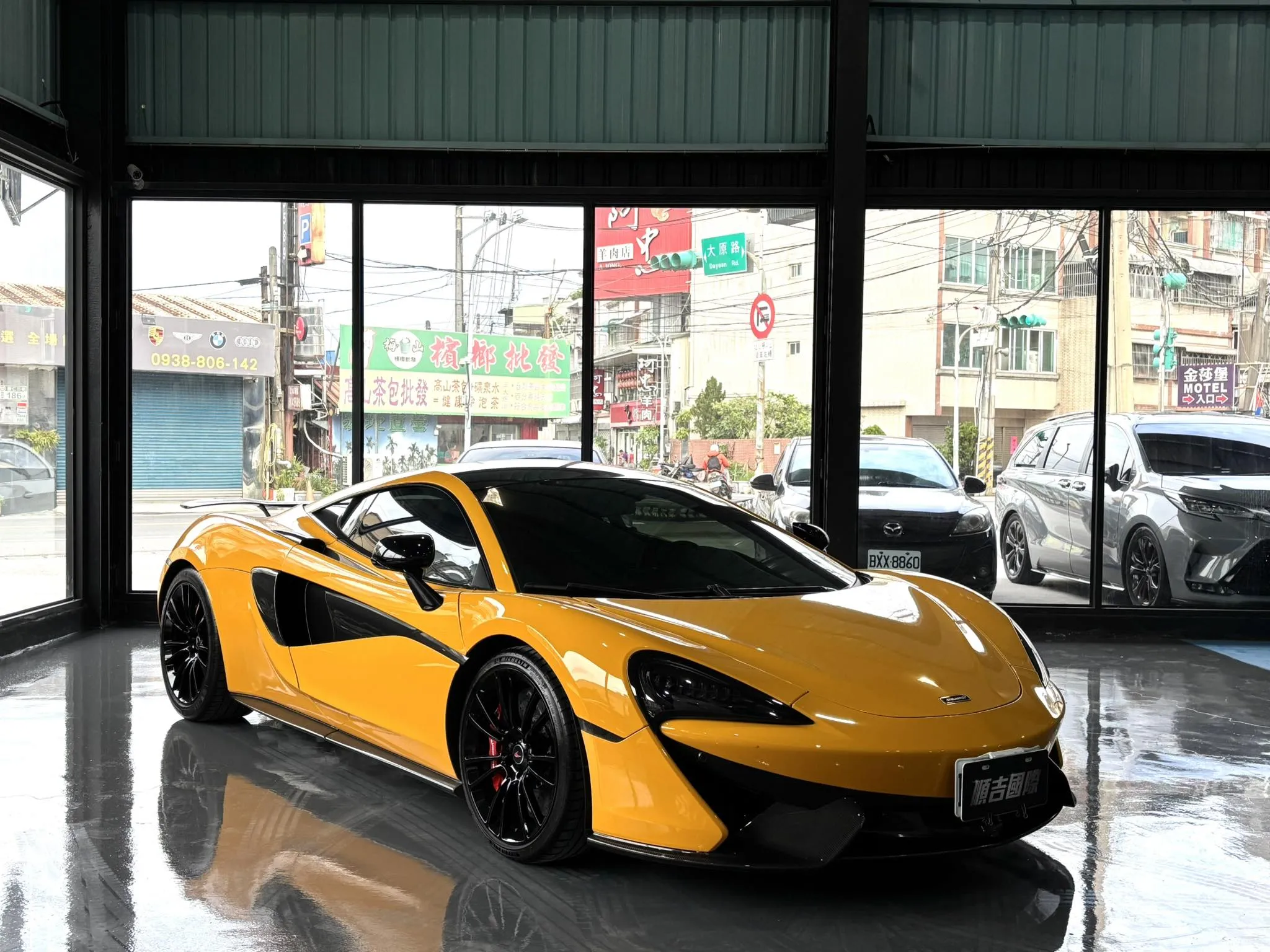 【 2017 McLaren 570S Coupe 】