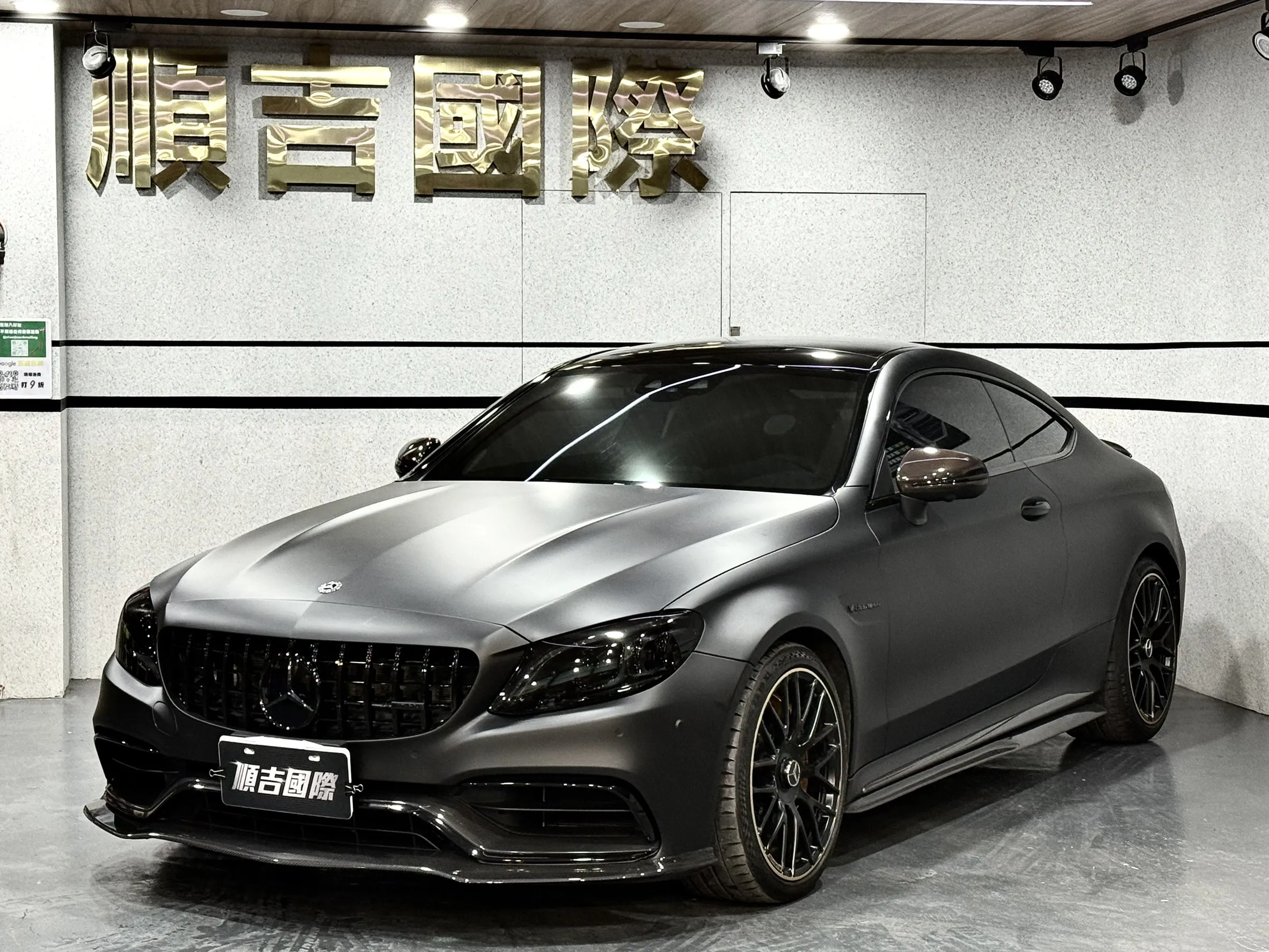  2019 BENZ C63S Coupe 小改款｜五鍵滿+超滿改裝 