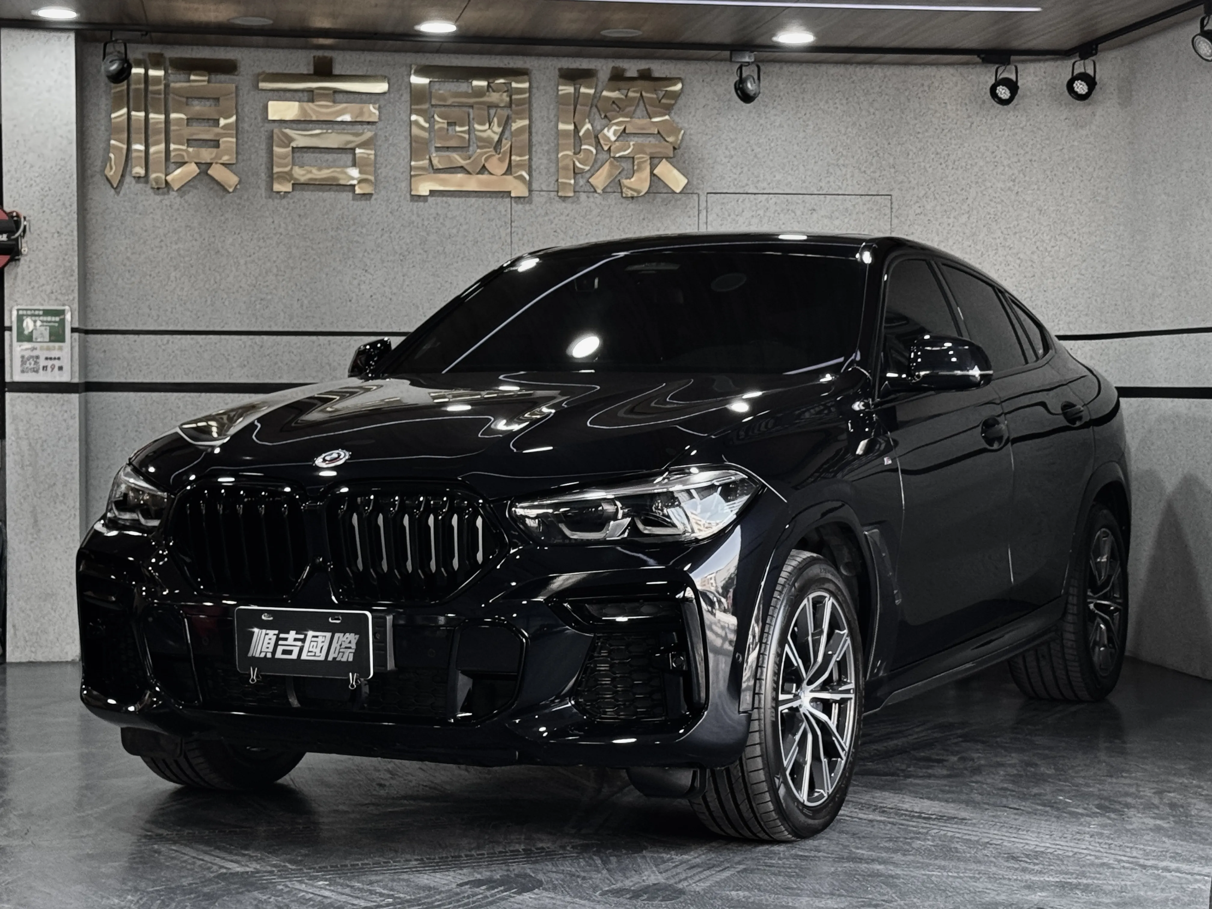 【2022 BMW X6 XDrive40i M Sport】黑