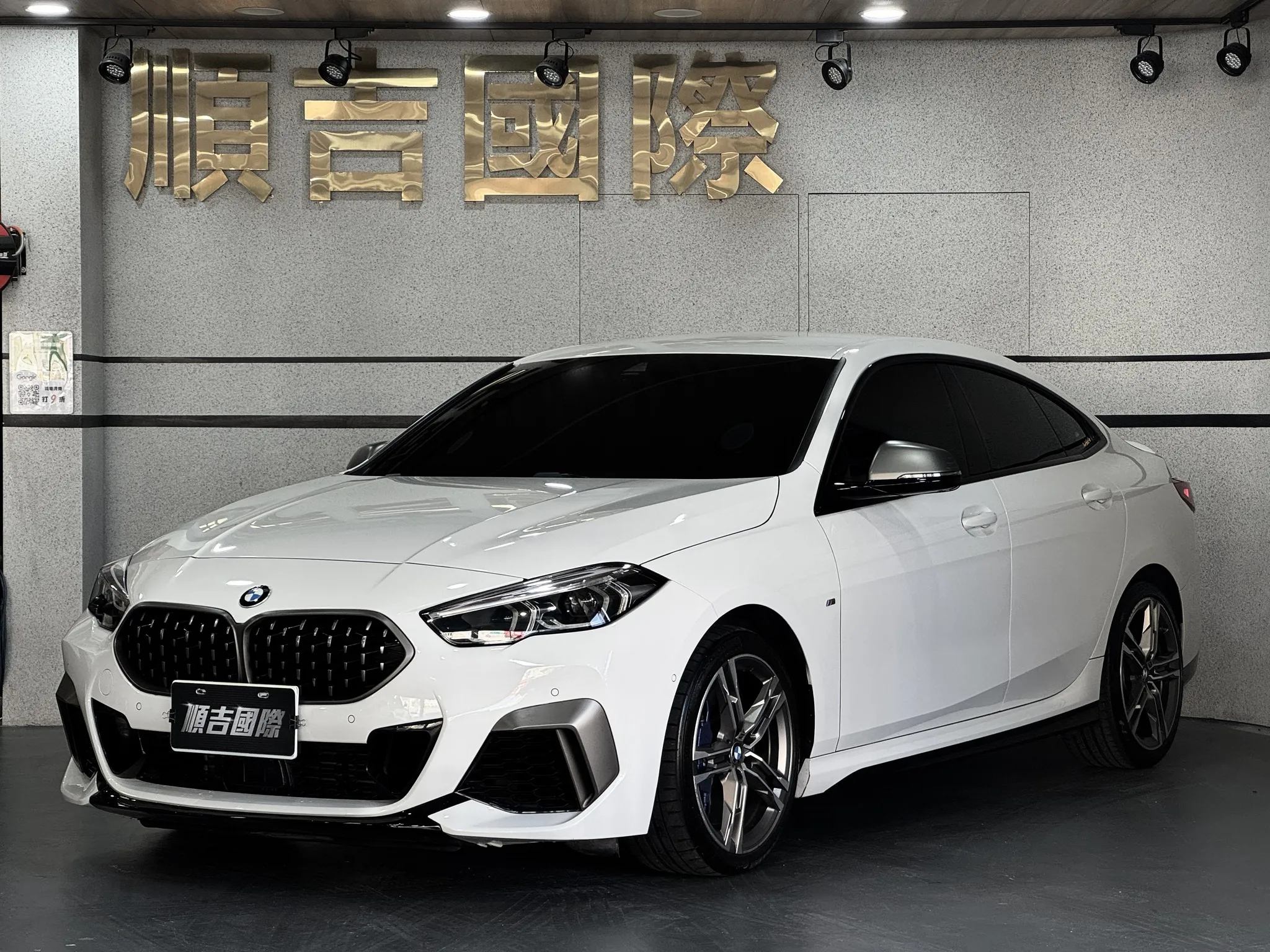 【2021 BMW M235i xDrive 】