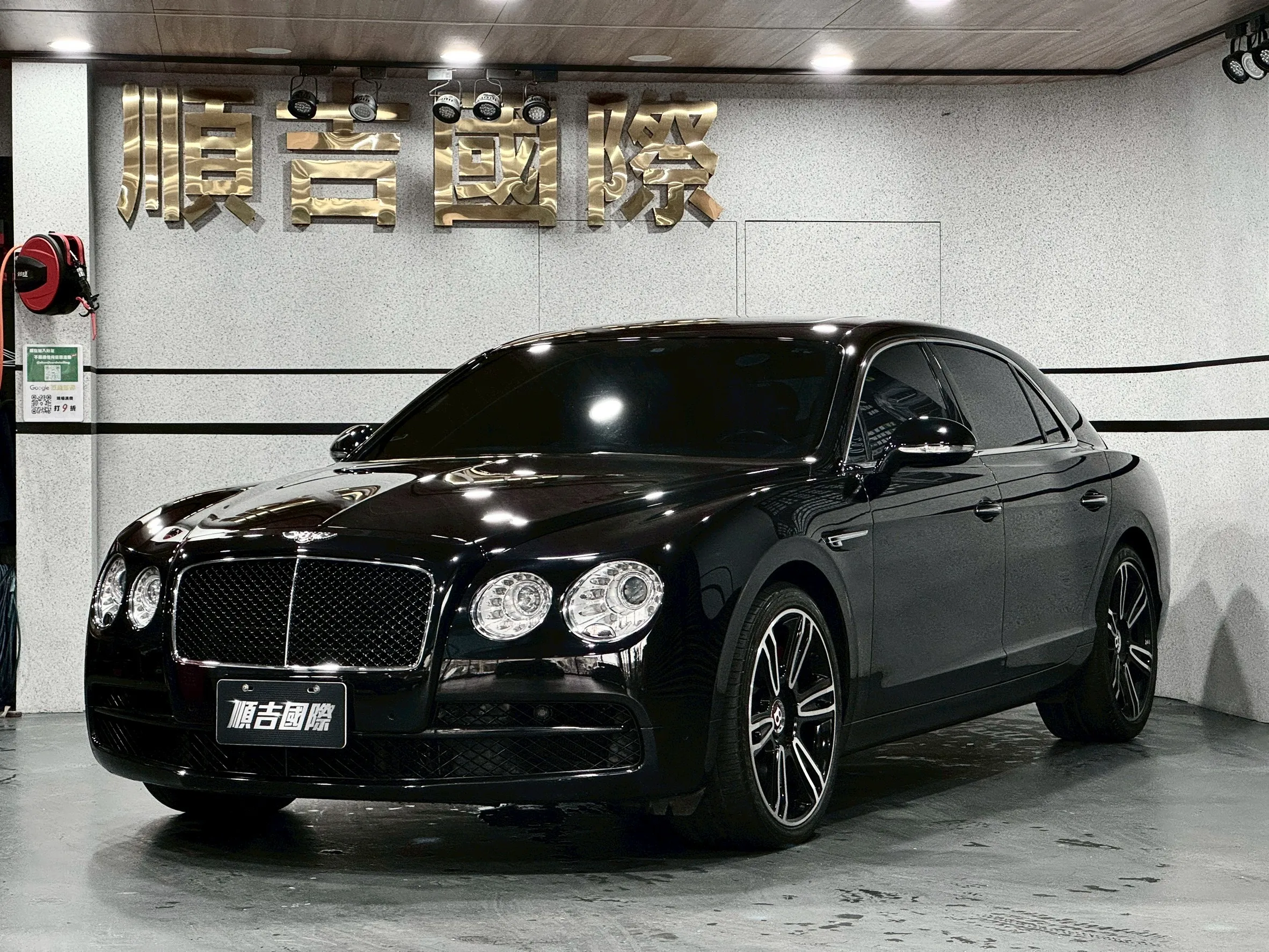 【2015  Bentley Flying Spur V8 】