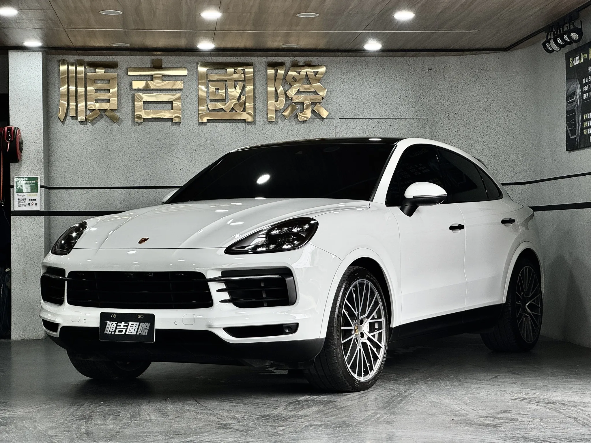  【2020 Porsche Cayenne S Coupe】