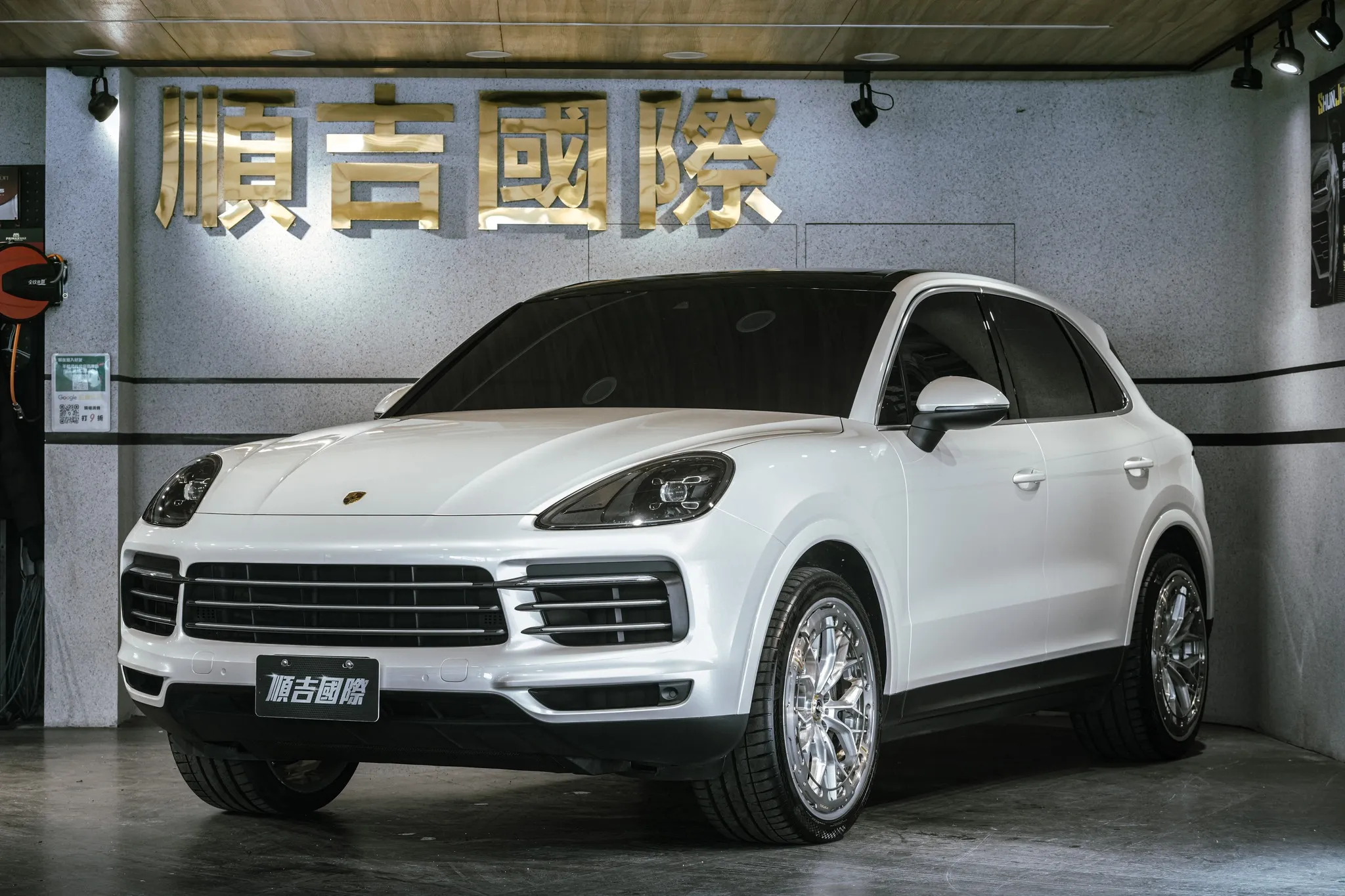 【2018 Porsche Cayenne S】