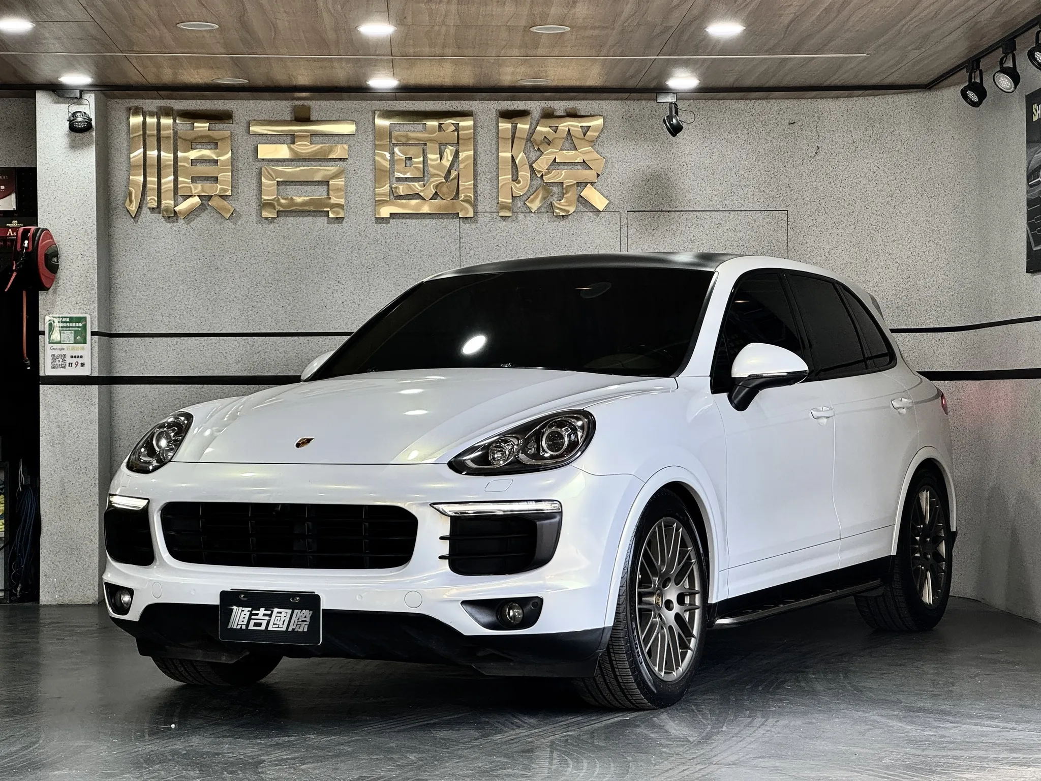 【2016 Porsch Cayenne】
