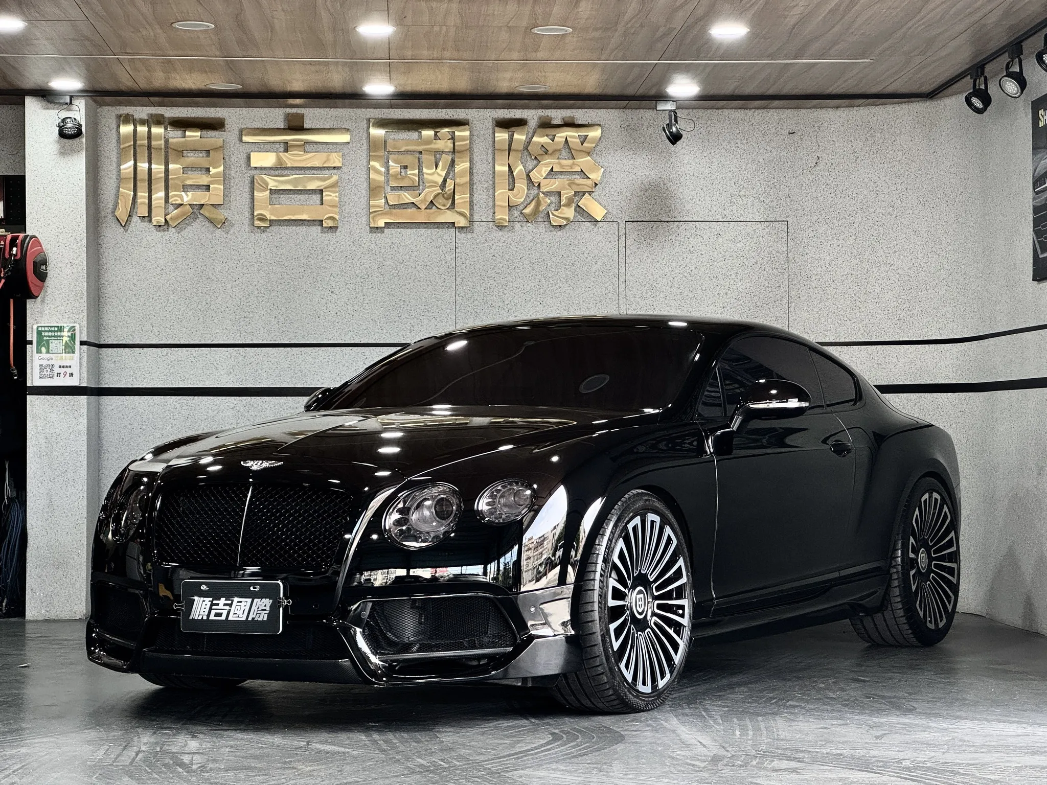 【2013 Bentley Continental GT】